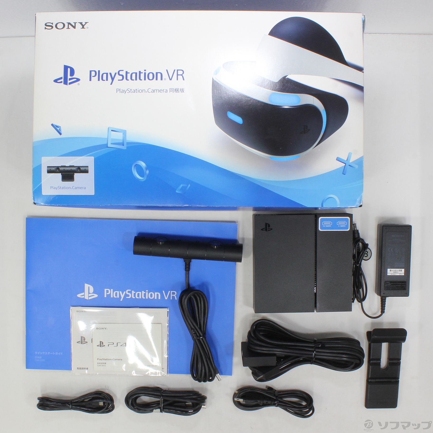 中古 PlayStation VR PlayStation camera同梱版 - rehda.com