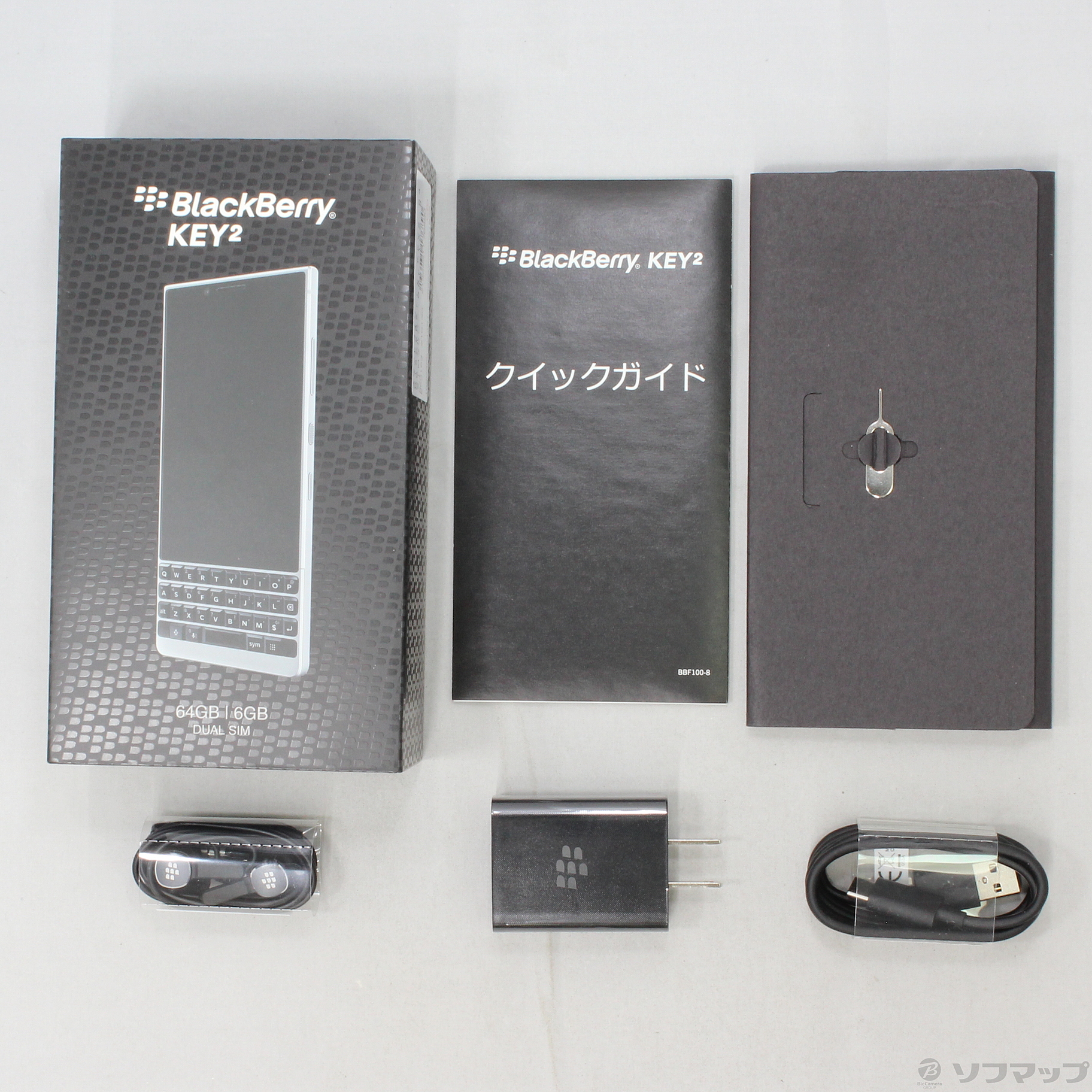 中古】BlackBerry KEY2 64GB シルバー BBF-100-8 SIMフリー