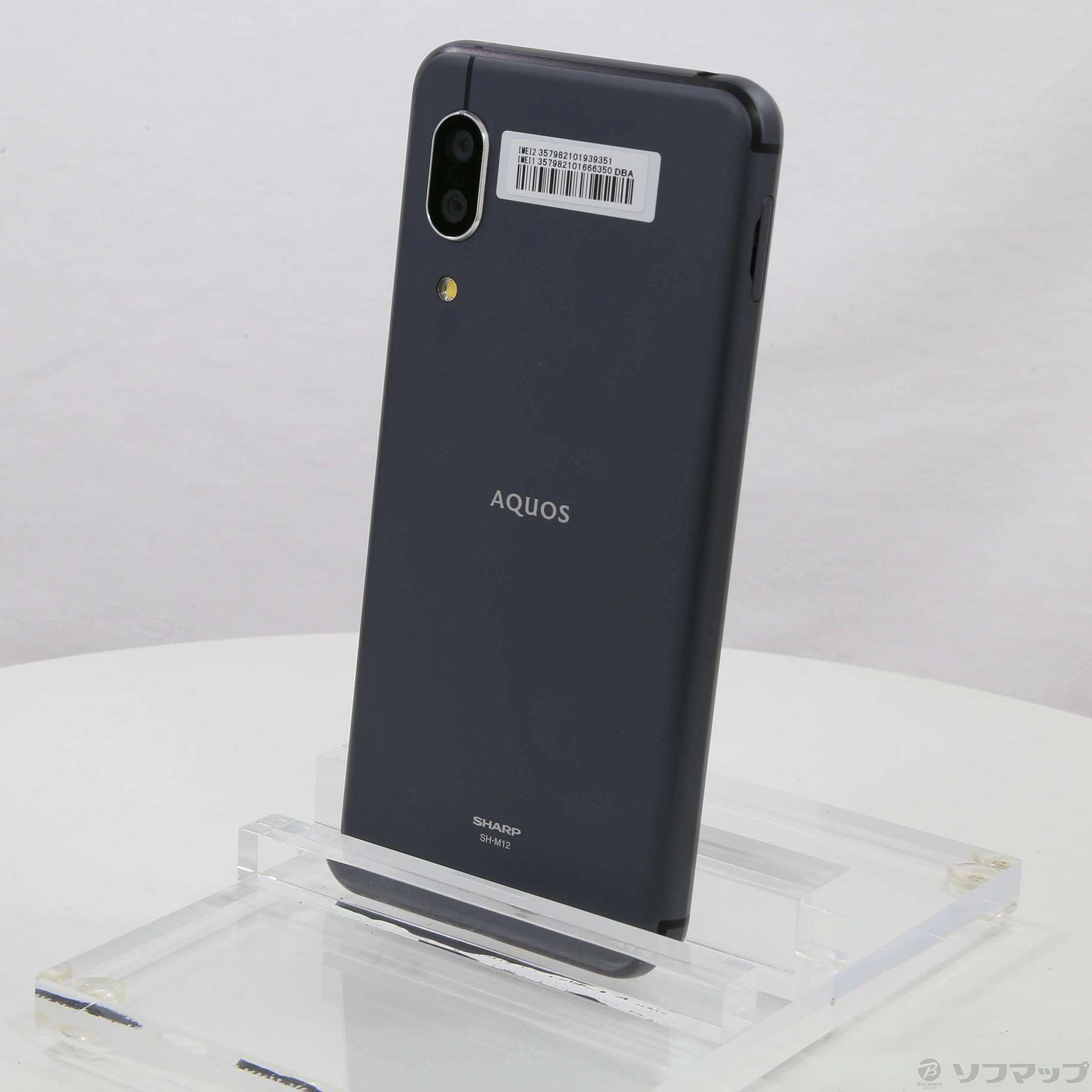 中古】AQUOS sense3 64GB ブラック SH-M12 SIMフリー [2133031184611