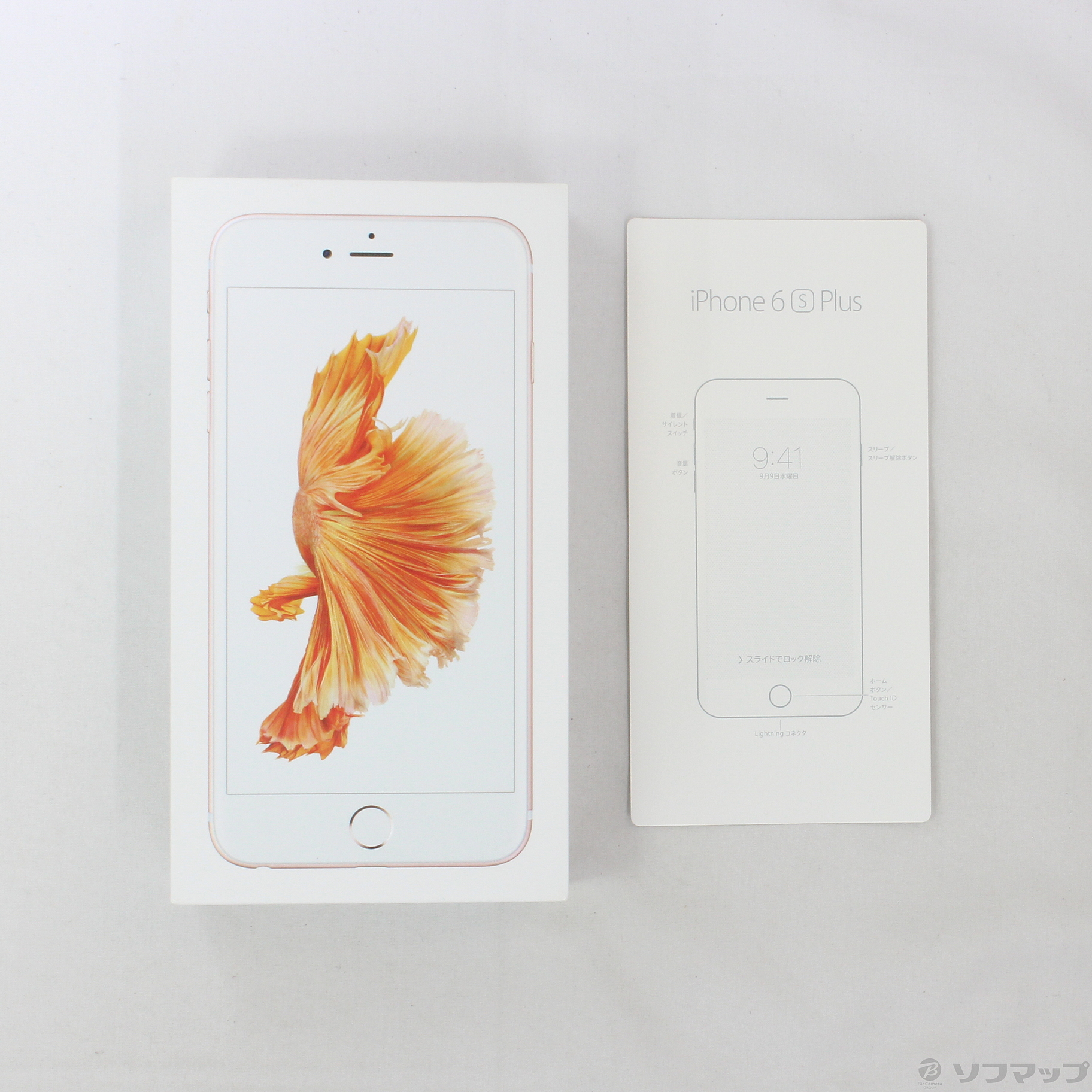 スマートフォン本体 iPhone - iPhone6 plus 128GB Gold iPhone 6 Plus Gold 128 GB SIMフリー スマートフォン本体