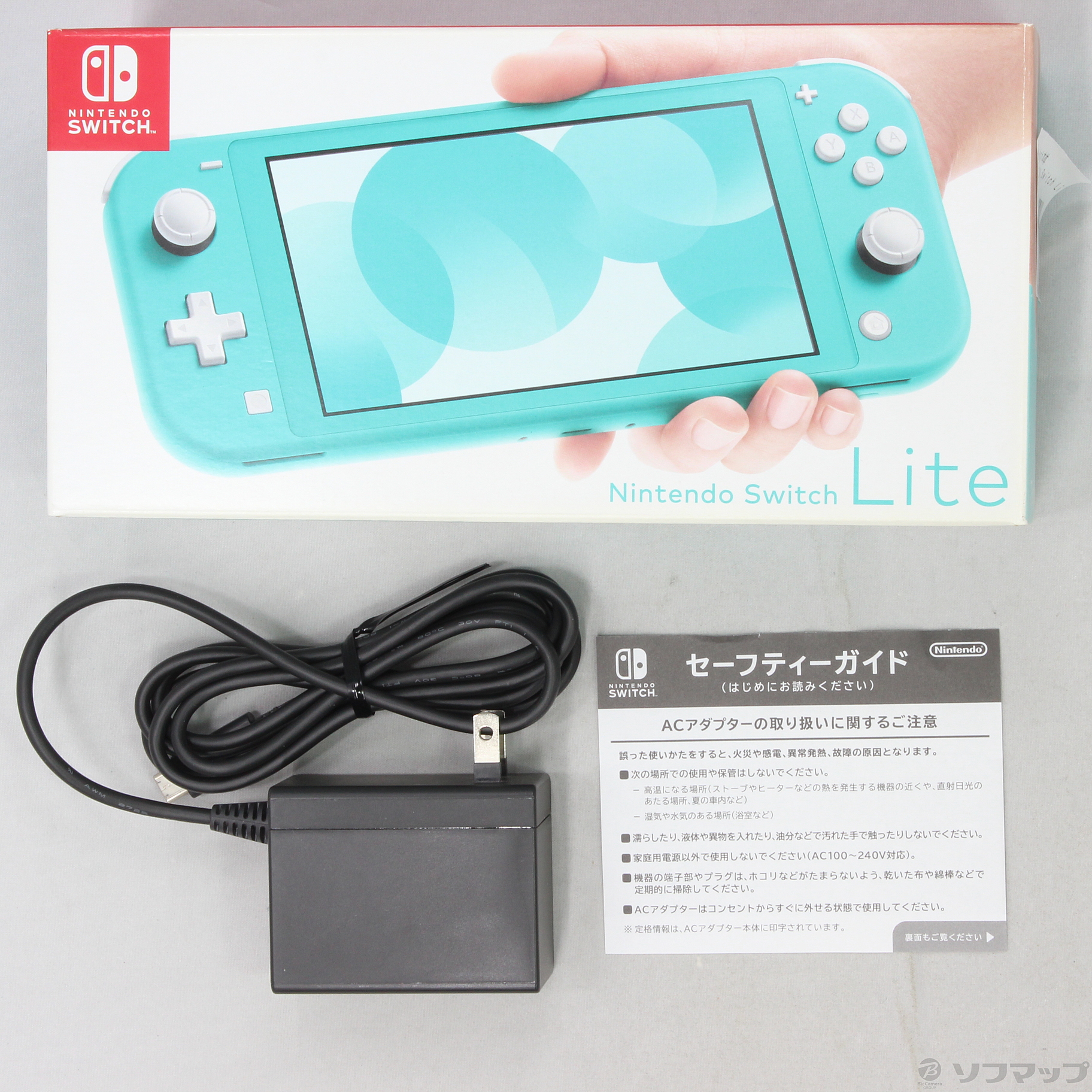 中古品 Nintendo Switch Lite ターコイズ の通販はソフマップ Sofmap