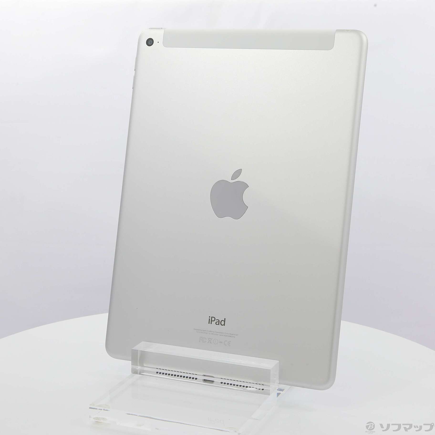 中古 Ipad Air 2 128gb シルバー Mgwm2j A Simフリー リコレ ソフマップの中古通販サイト