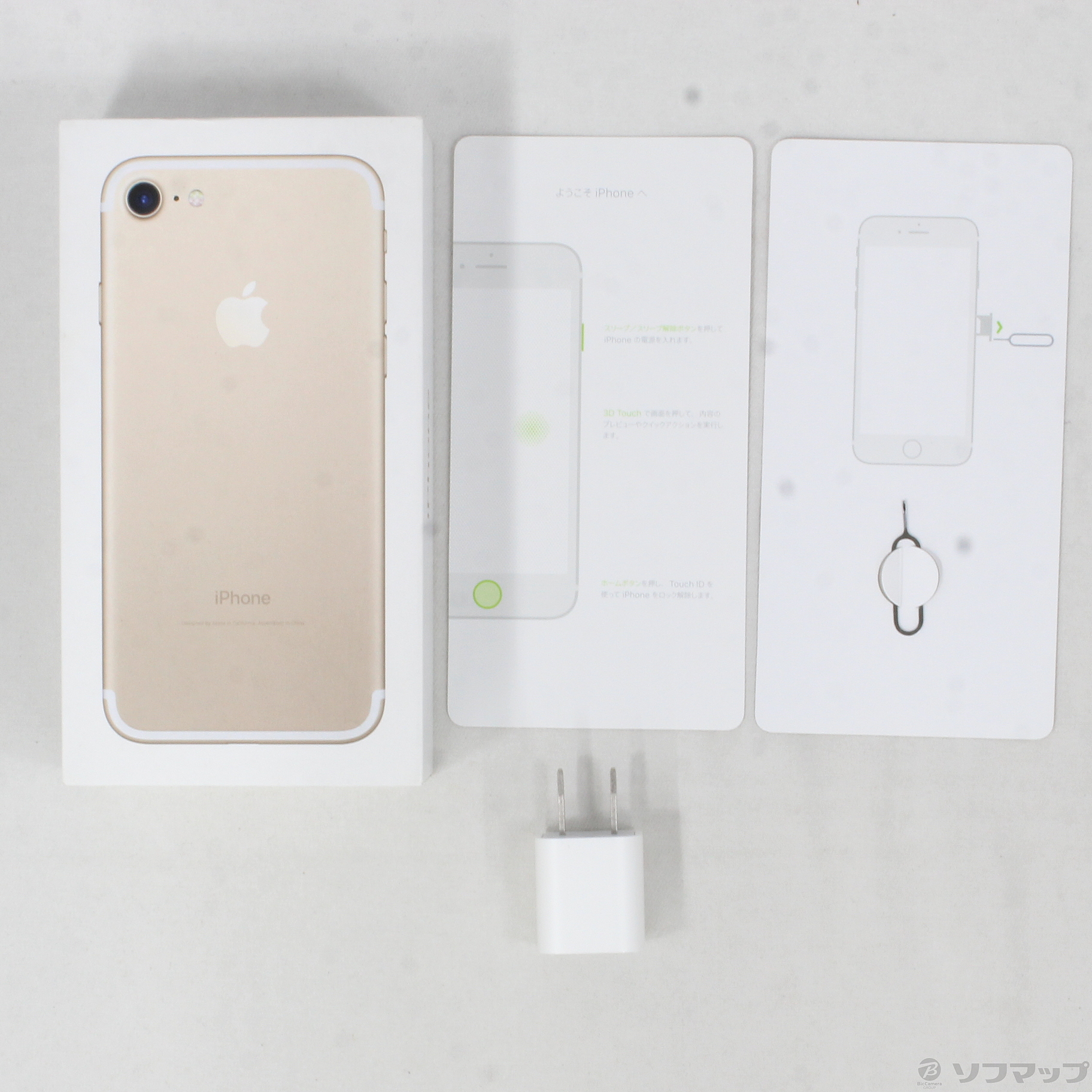 中古☆Apple iPhone7 MNCG2J/A 32GB スマートフォン/携帯電話