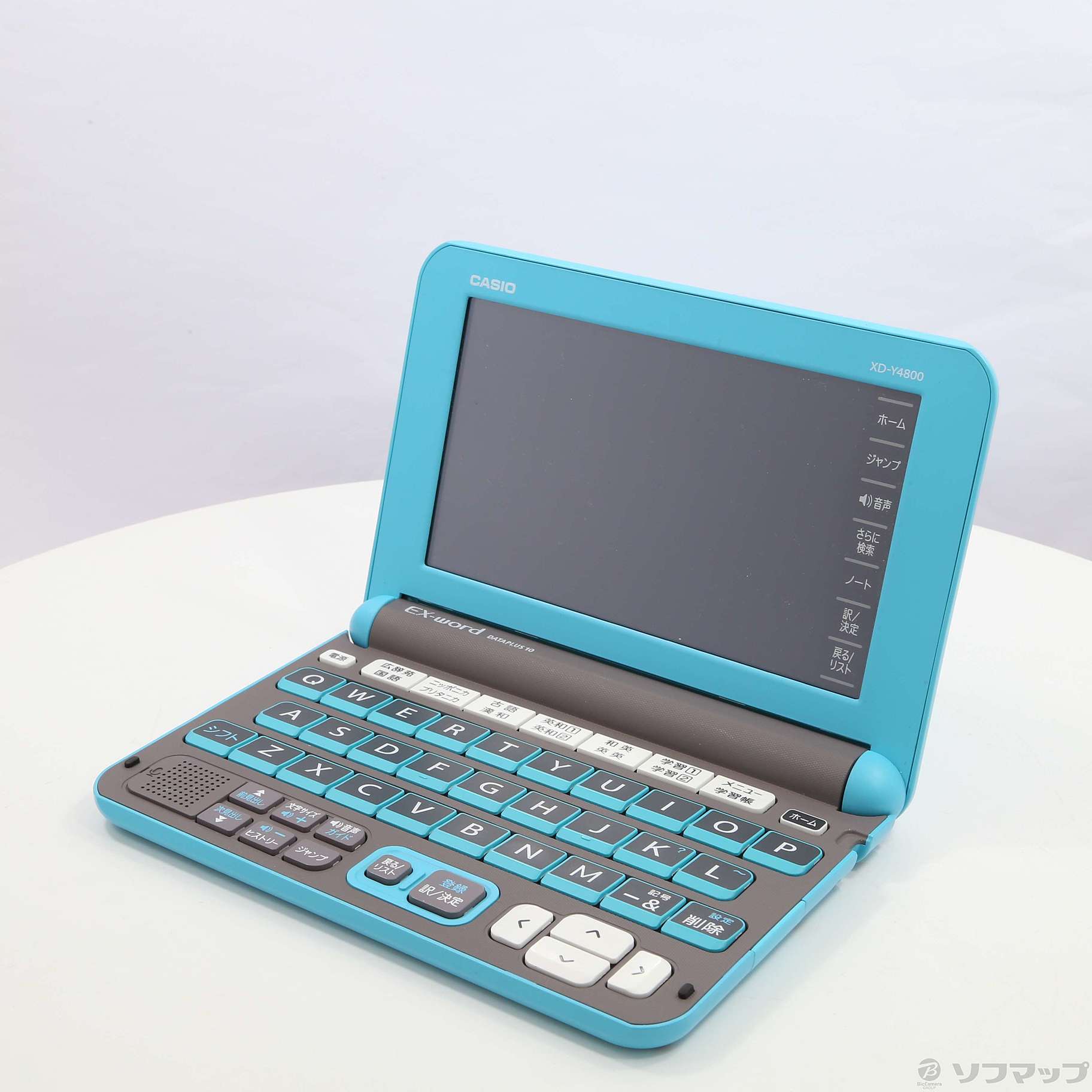 カシオ 電子辞書 エクスワード XD-Y4800BU ブルー コンテンツ170 沸騰