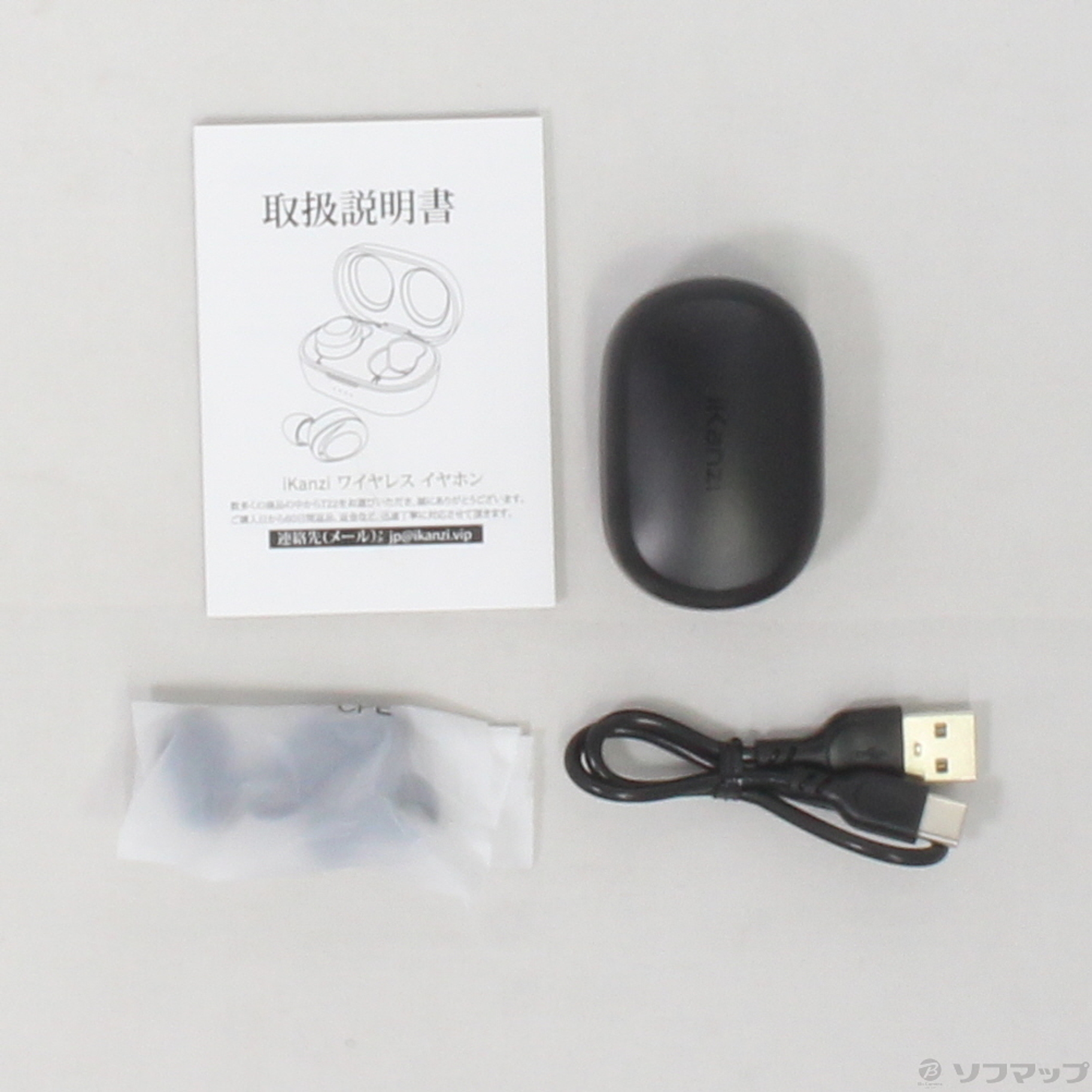 iKanzi T22 トゥルーワイヤレスイヤフォン