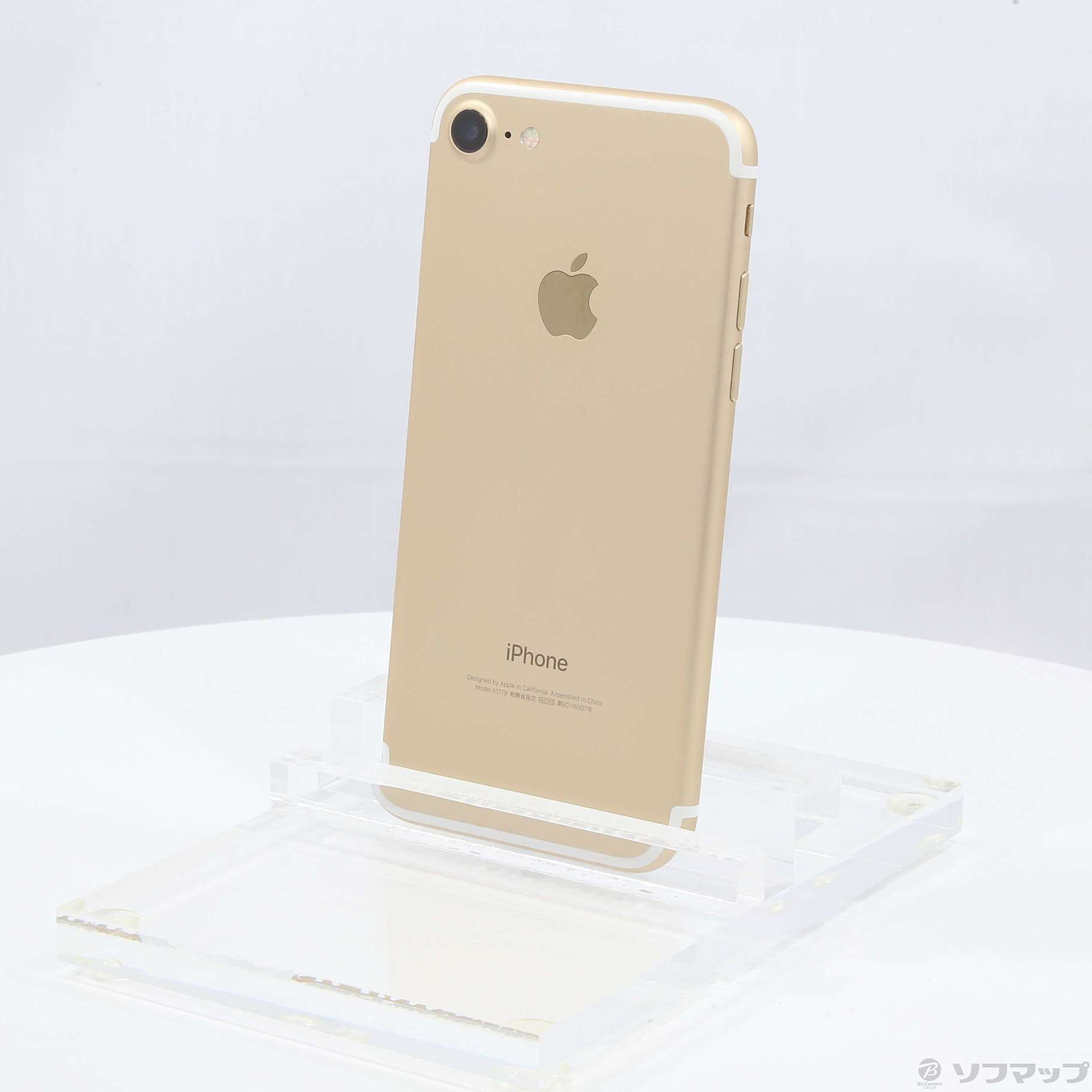 中古】セール対象品 iPhone7 128GB ゴールド MNCM2J／A SIMフリー ◇01/21(金)値下げ！ [2133031219290]  - リコレ！|ビックカメラグループ ソフマップの中古通販サイト