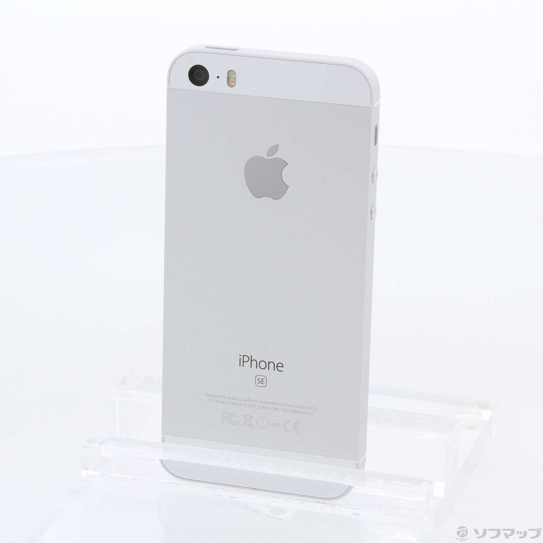 中古】iPhone SE 32GB シルバー NP832J／A SIMフリー [2133031220647] - リコレ！|ビックカメラグループ  ソフマップの中古通販サイト