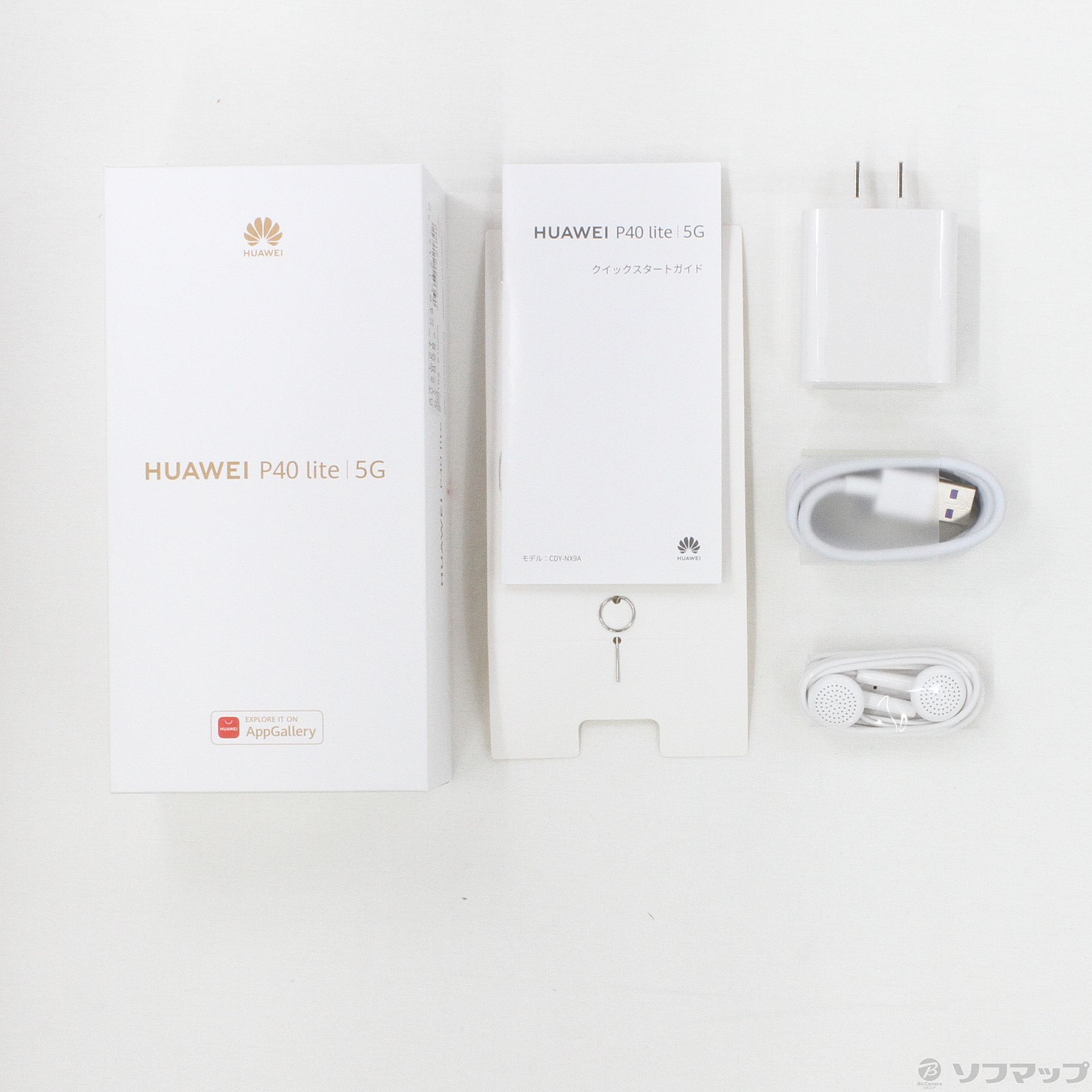 HUAWEI P40 lite 5G 128GB クラッシュグリーン CDY-NX9A SIMフリー