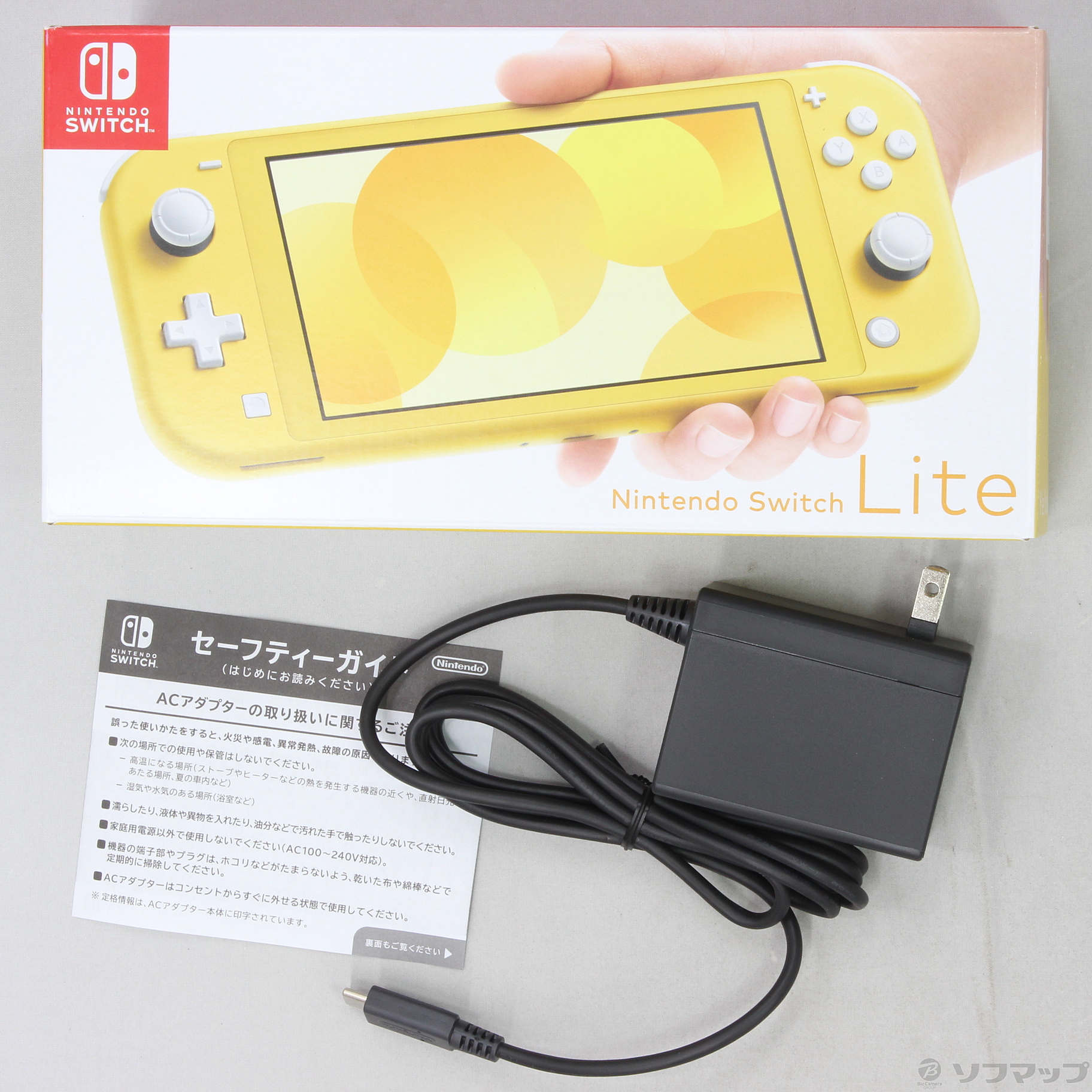 中古】Nintendo Switch Lite イエロー [2133031225345] - リコレ