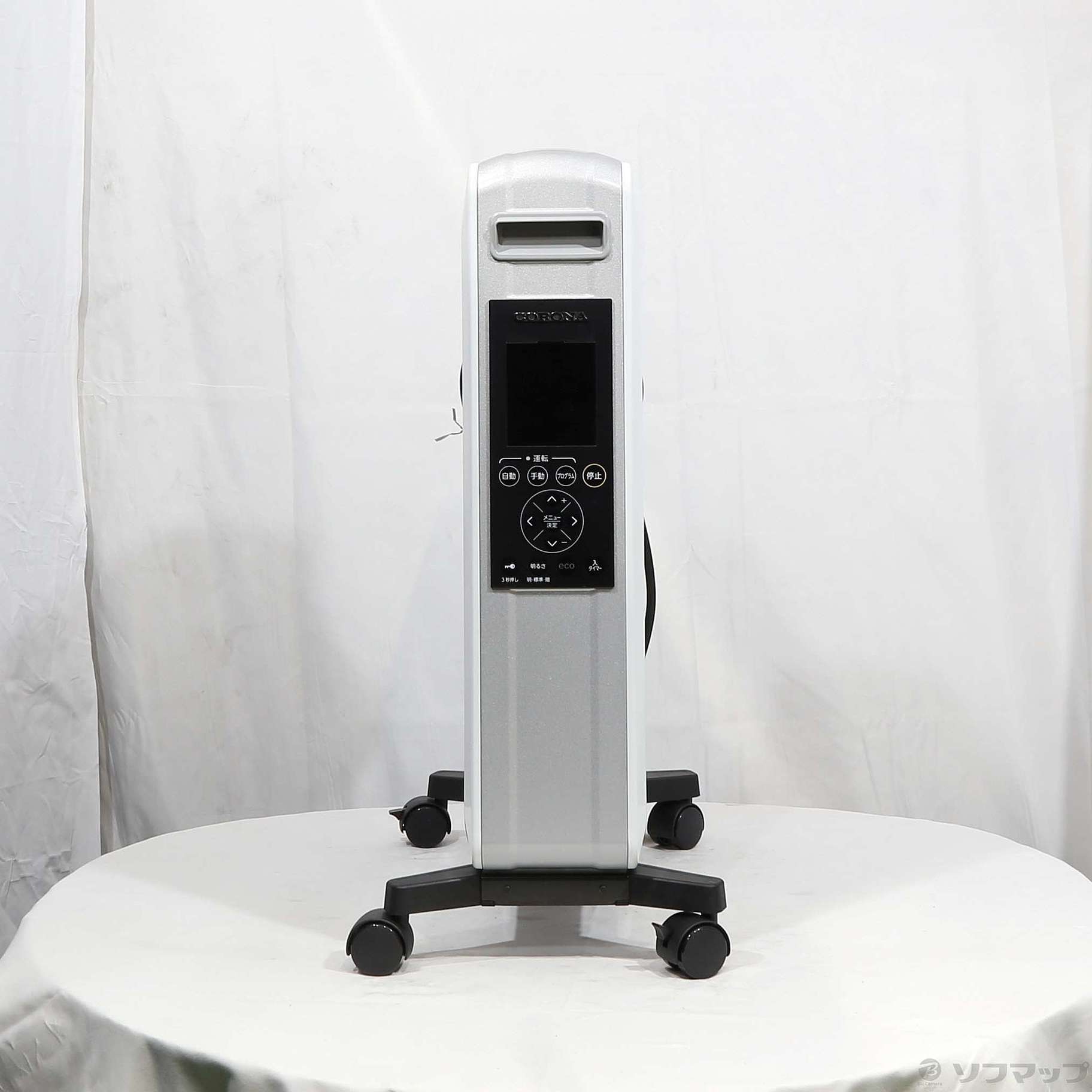 中古】〔展示品〕オイルレスヒーターノイルヒートDHS-1219(ホワイト 