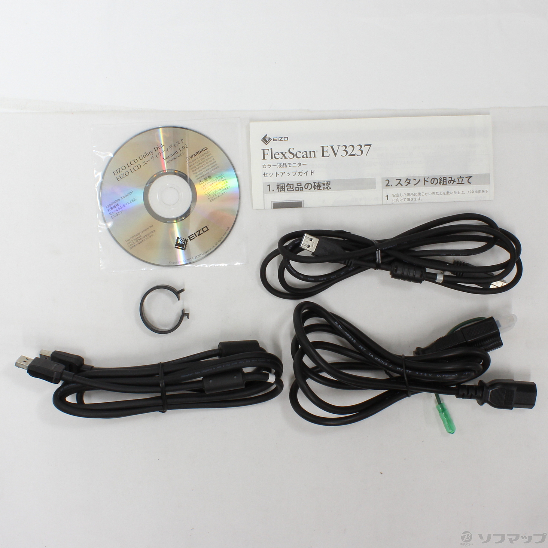 中古】FlexScan EV3237-BK [31.5インチ ブラック] ◇02/11(金)値下げ