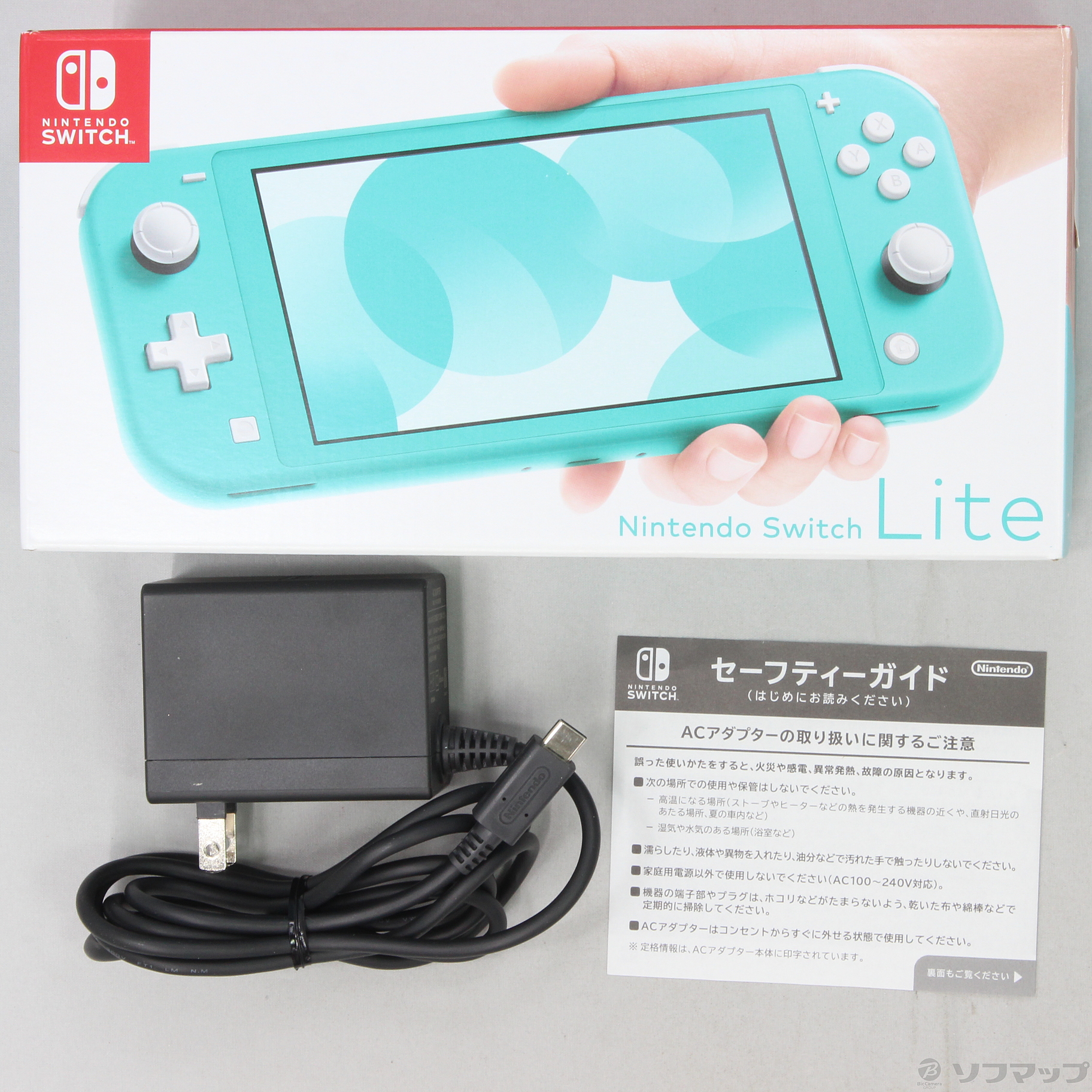 【美品】Switchライト　ターコイズ 任天堂 - 任天堂 Nintendo Switch Lite ターコイズ 任天堂