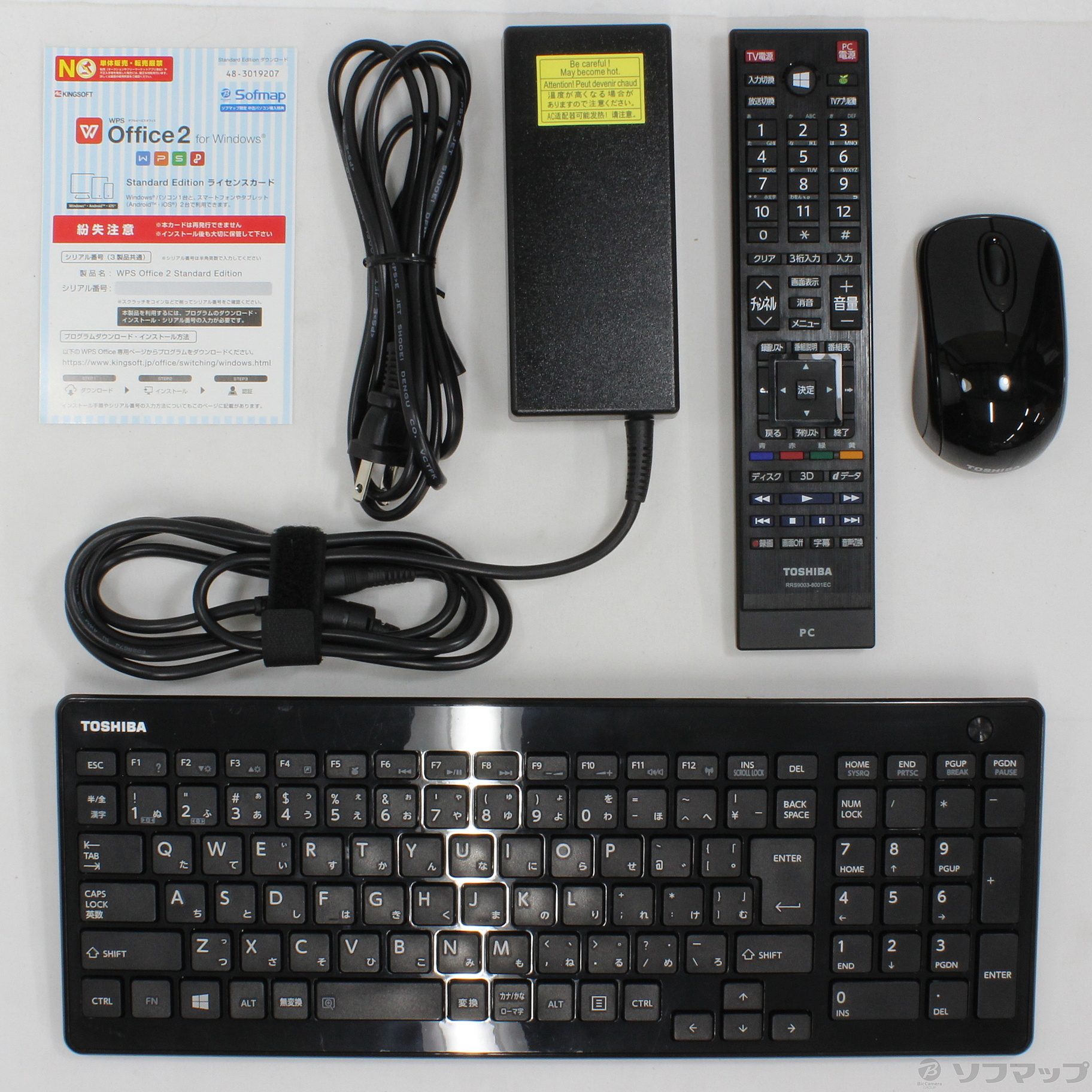 中古】dynabook REGZA PC D71／W6MB PD71-W6MBXBW プレシャスブラック