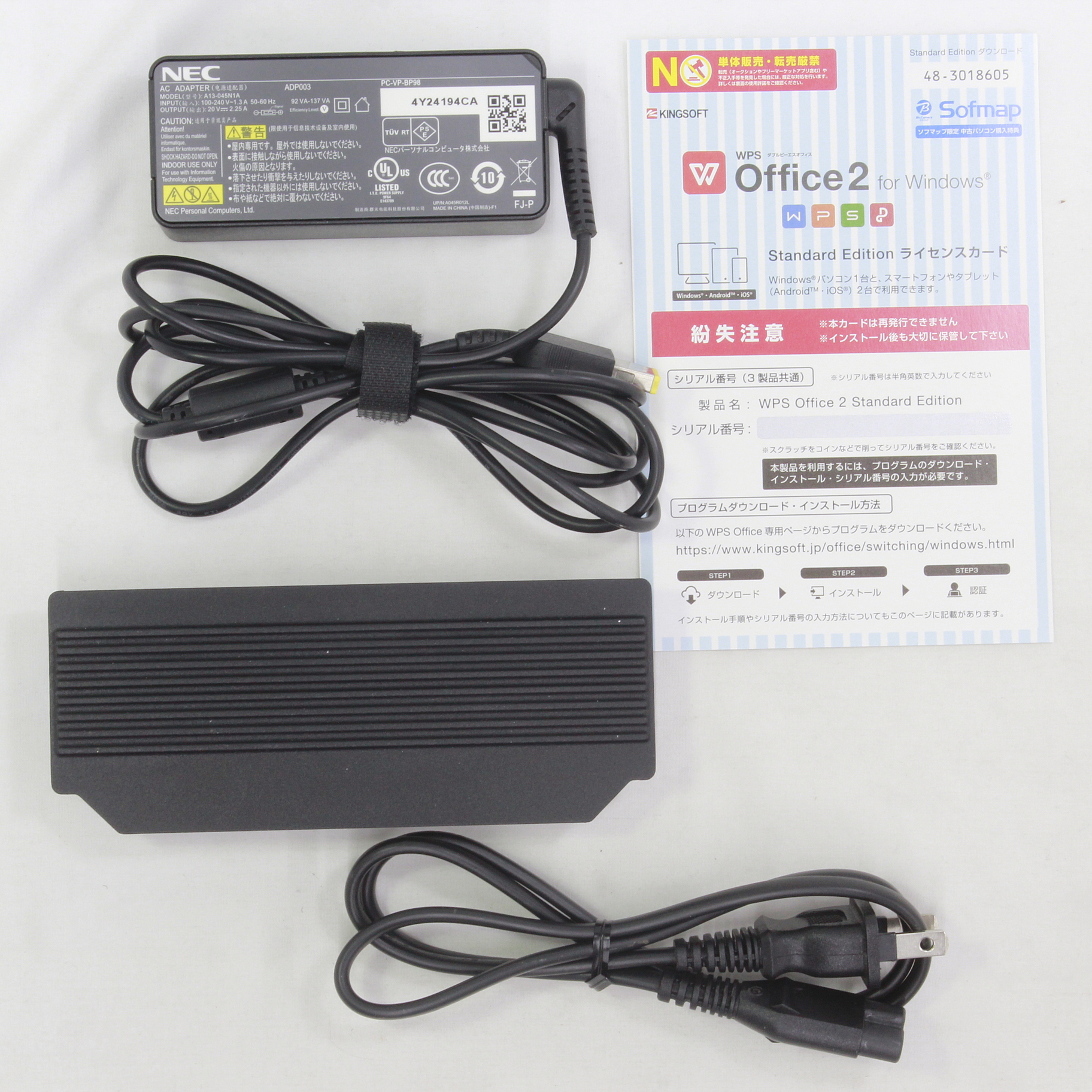 中古】LaVie Note Standard NS750／AAB PC-NS750AAB ブラック