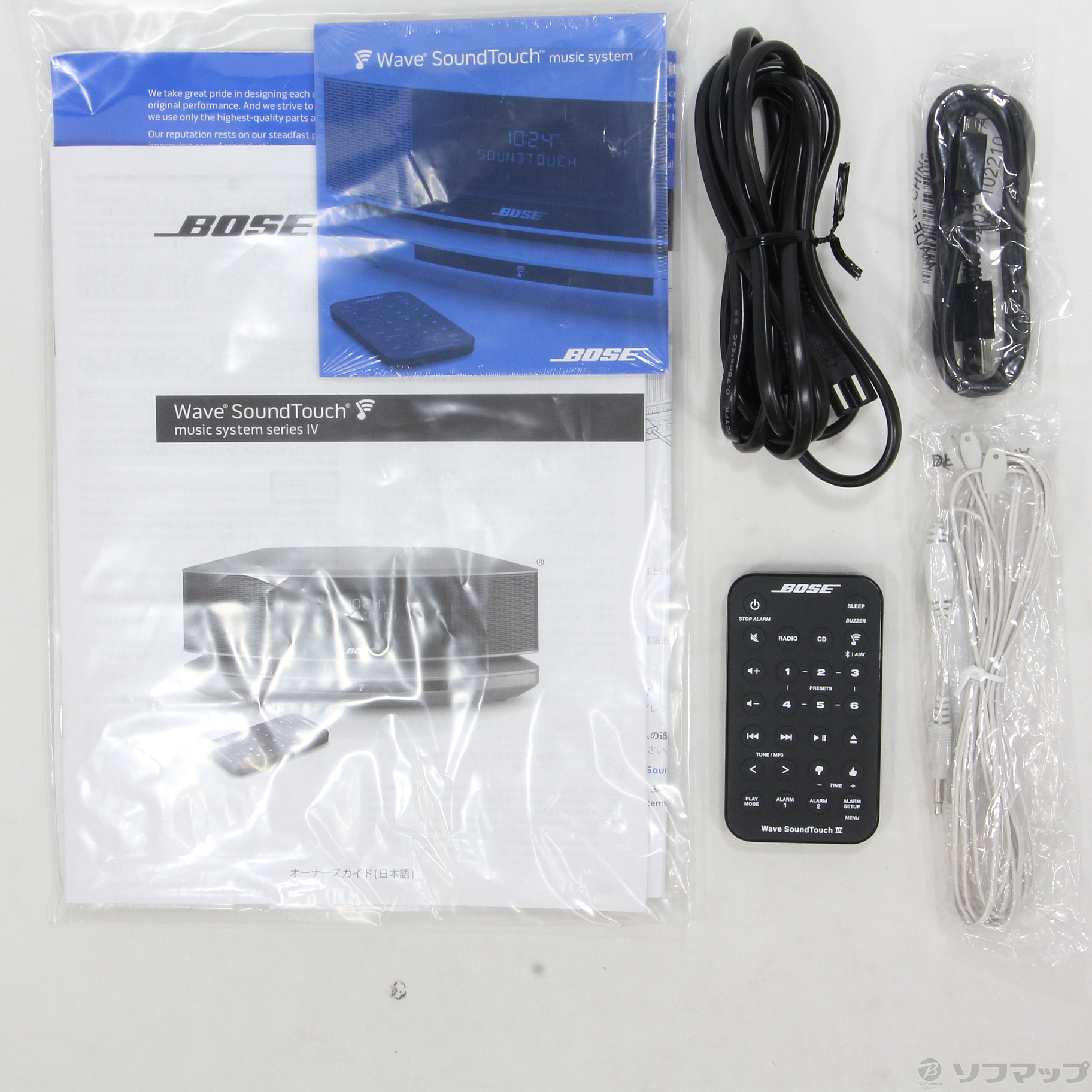 中古】〔展示品〕 Wave SoundTouch music system IV エスプレッソ