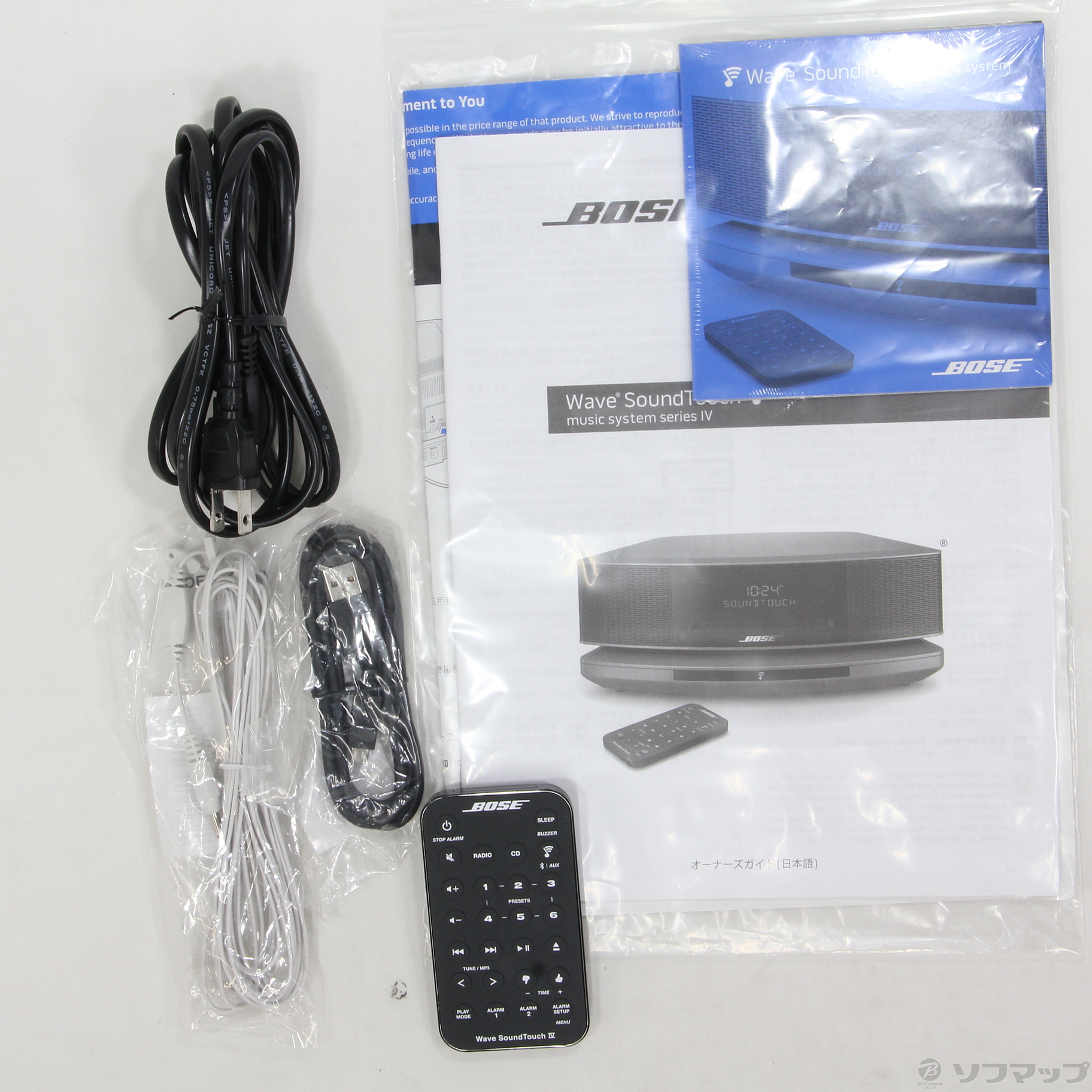 中古】〔展示品〕 Wave SoundTouch music system IV アークティック