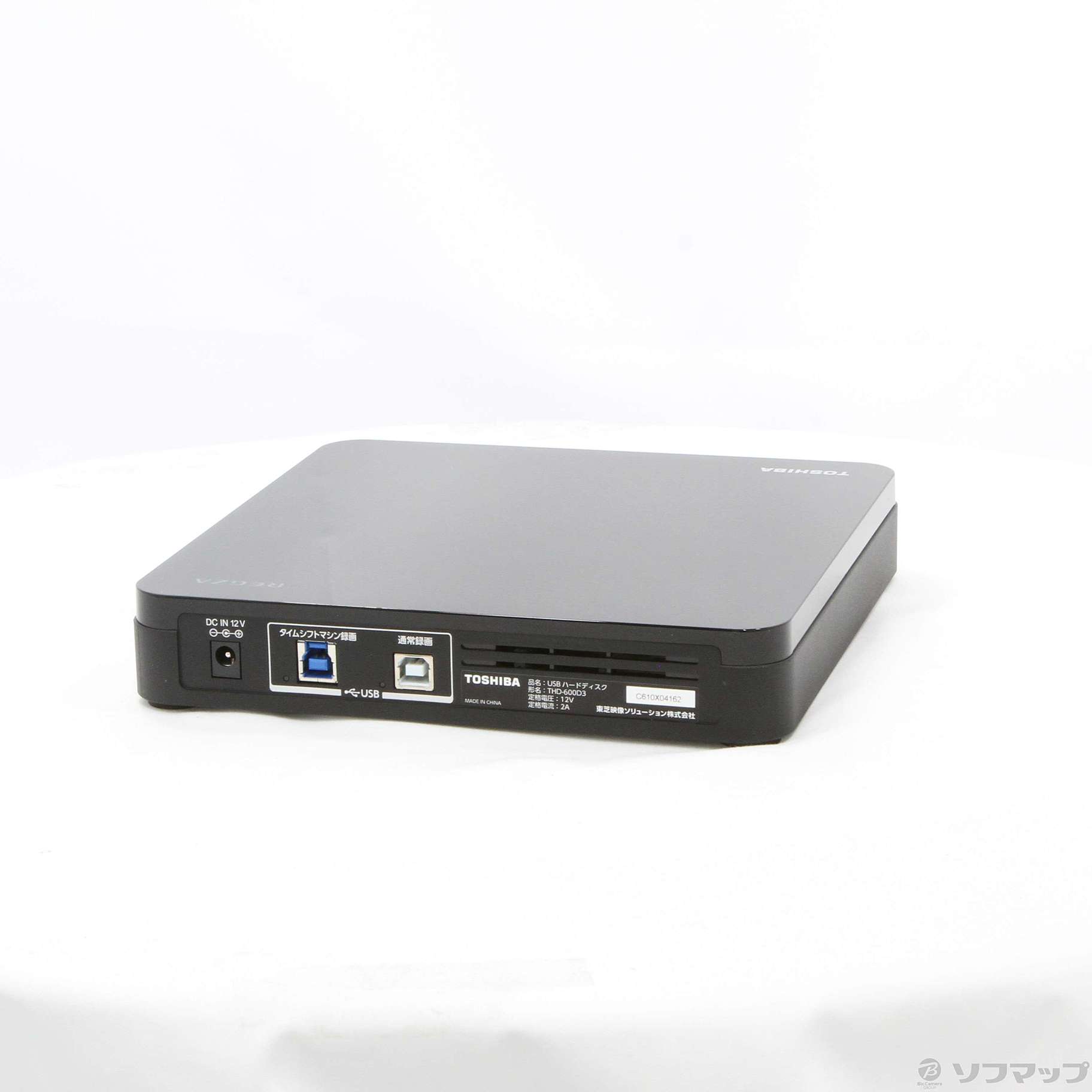 中古】〔展示品〕 THD-600D3 6TB (4TB+2TB) [2133031268700