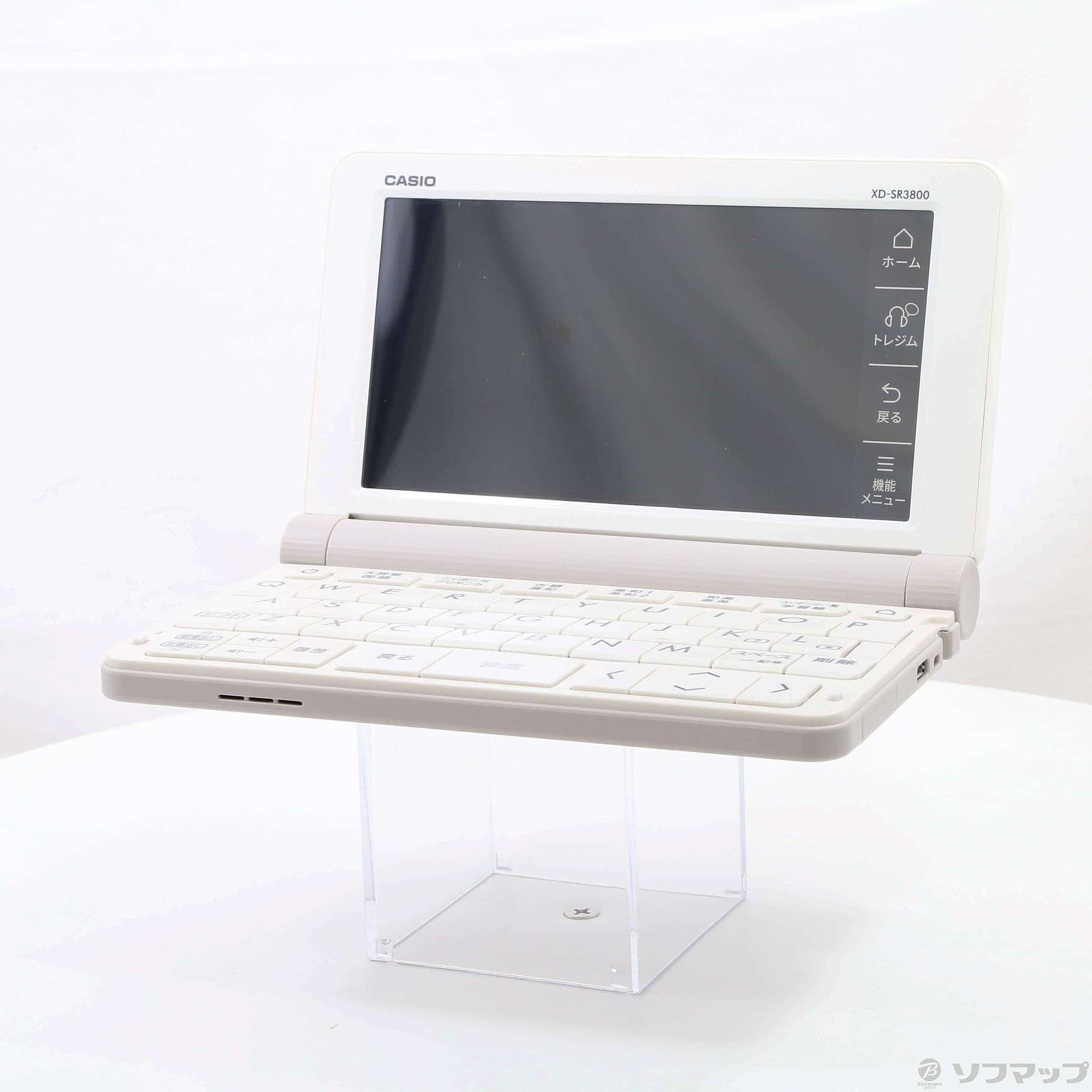 カシオ CASIO 電子辞書 エクスワード 中学生モデル XD-SR3800WE ホワイト 170コンテンツ - 4