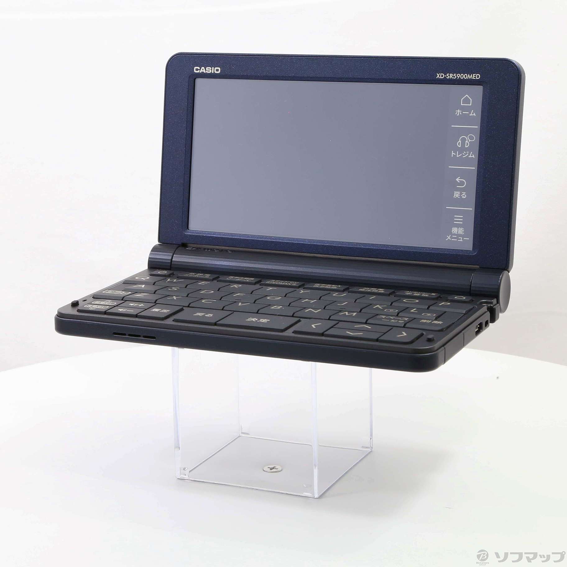 中古】〔展示品〕 エクスワード XD-SR5900MED ◇01/23(日)値下げ