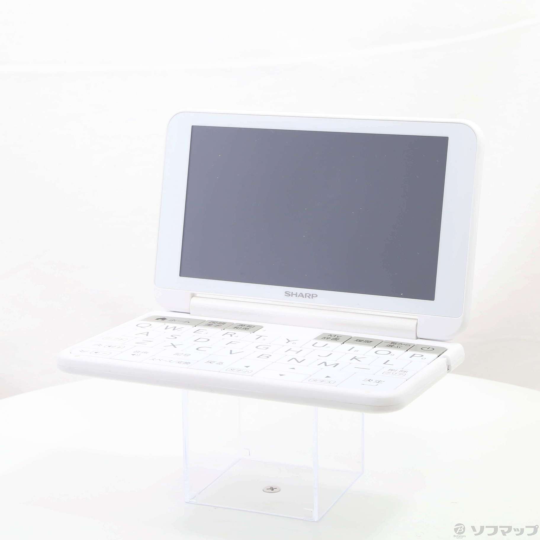 中古】〔展示品〕 Brain PW-AJ2-W ホワイト [2133031270093] - リコレ