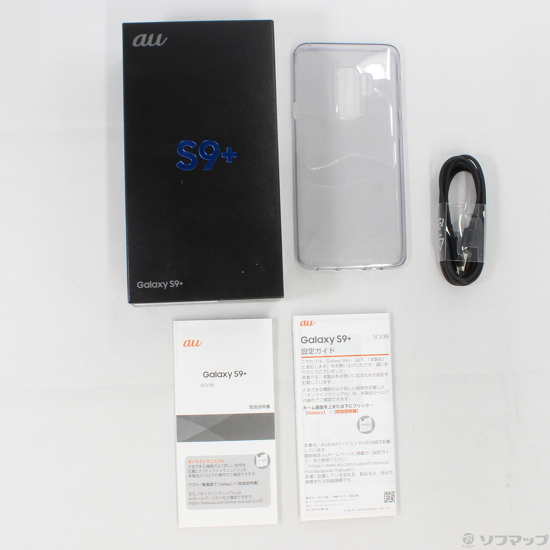 Galaxy S9+ au SCV39 美品 工場出荷時のフィルム有り-