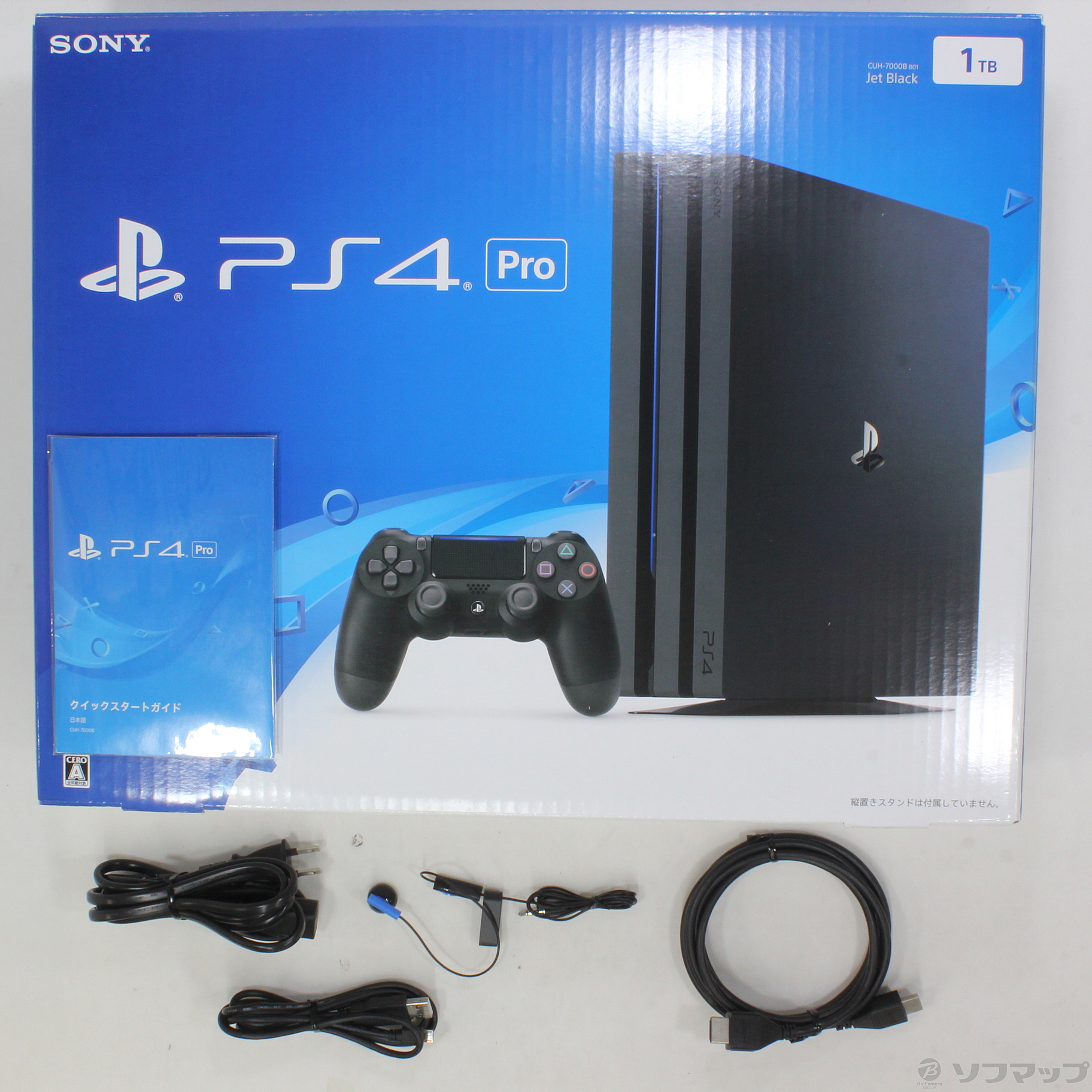 PlayStation4 Pro Jet Black(CUH-7000BB01) SSD換装済-