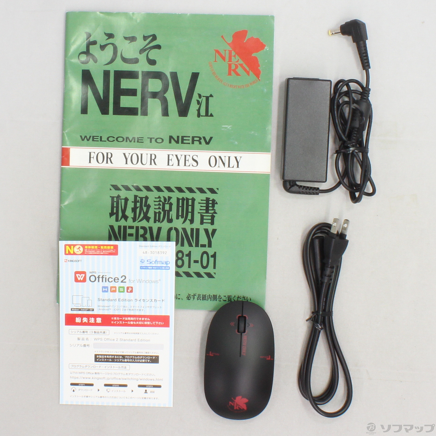 中古】LIFEBOOK UH90NERV FMVU90NERV ブラック 〔Windows 10〕 ◇03/13