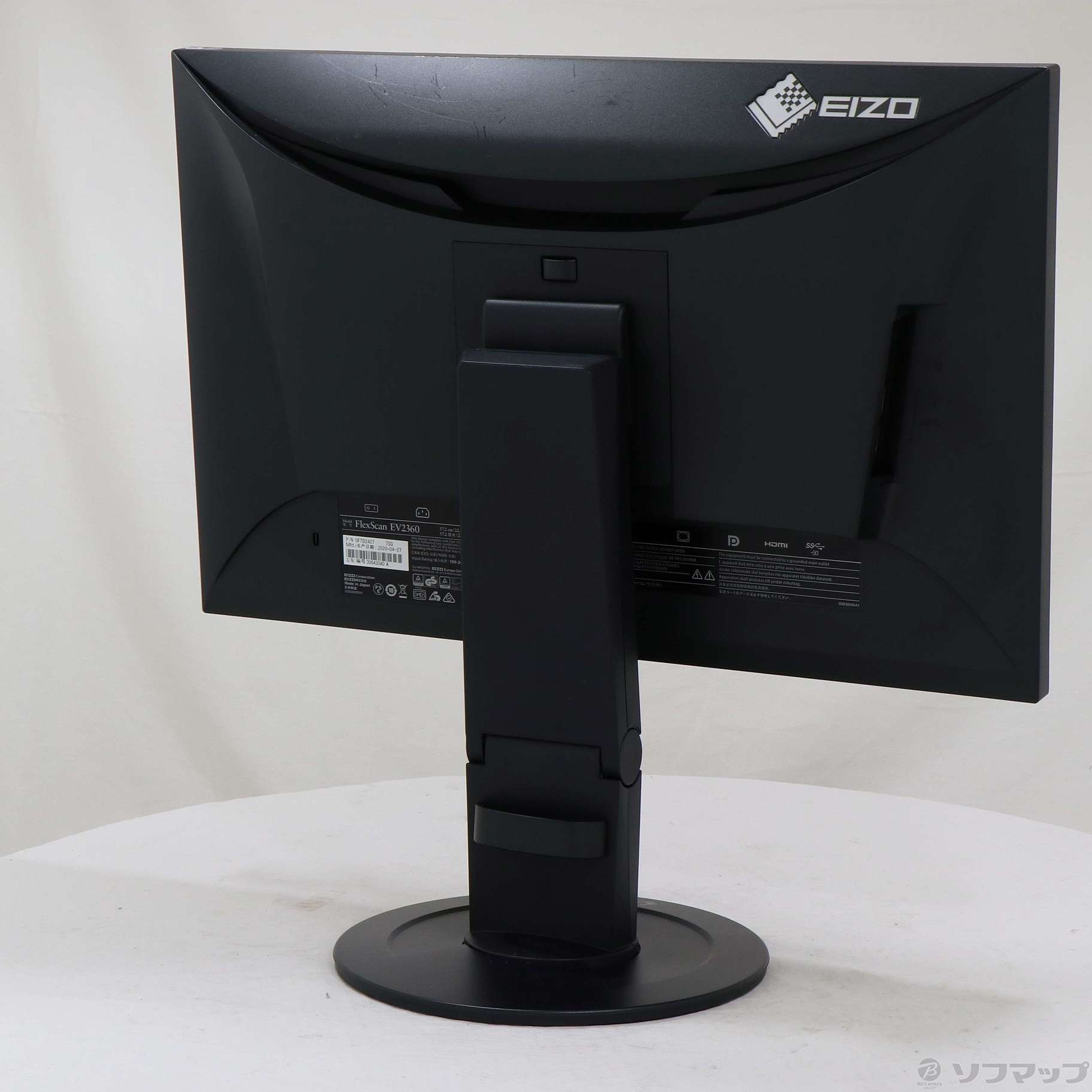中古】FlexScan EV2360-BK ブラック [2133031300936] - リコレ 