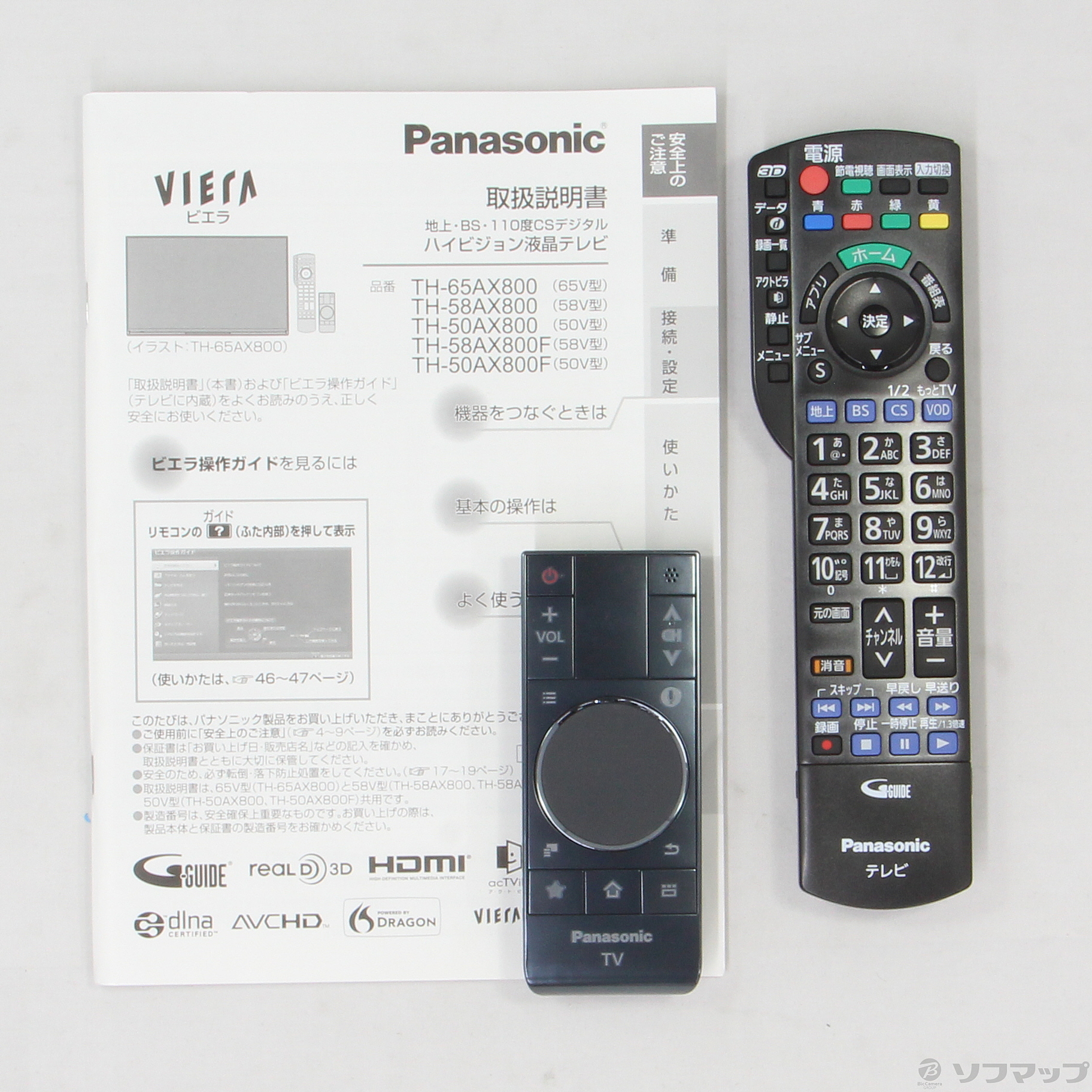 TH-58AX800F TH-39A305 - テレビ