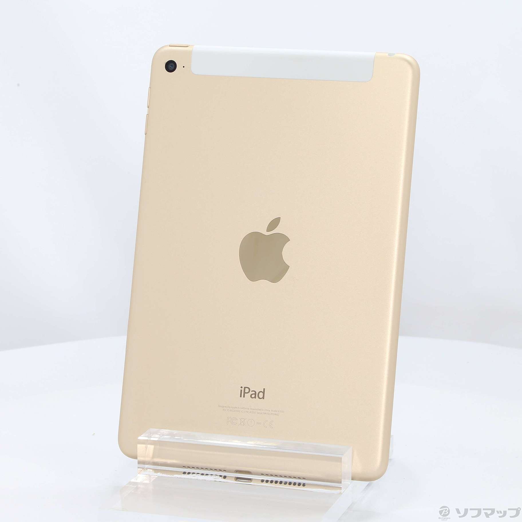 iPad mini 4 128GB ゴールド MK782J／A docomo