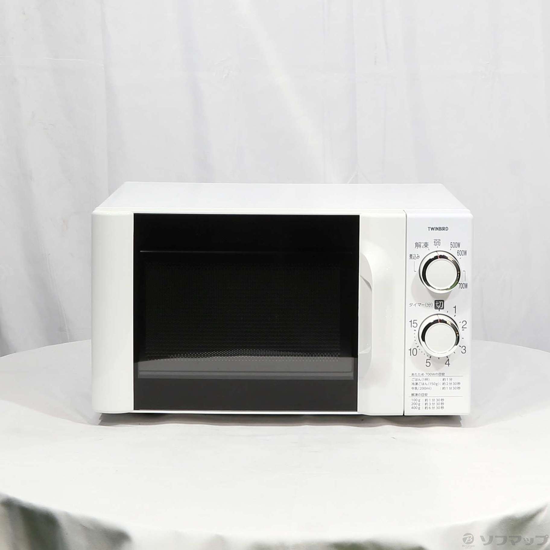 中古】〔展示品〕電子レンジ (17L) DR-D419W5 ホワイト ［50Hz（東日本