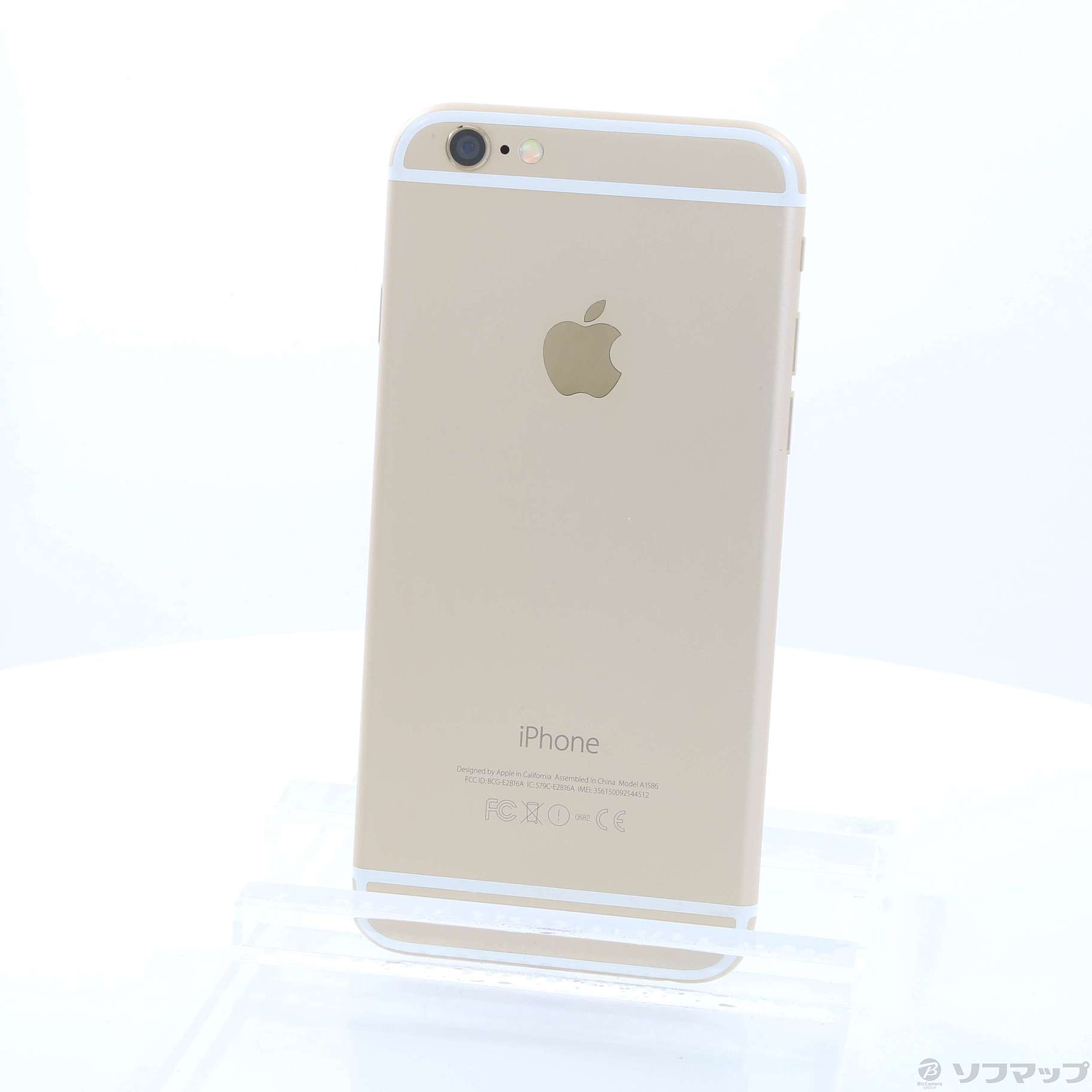 iPhone 6s Gold 64 GB docomo  バッテリー最大97%