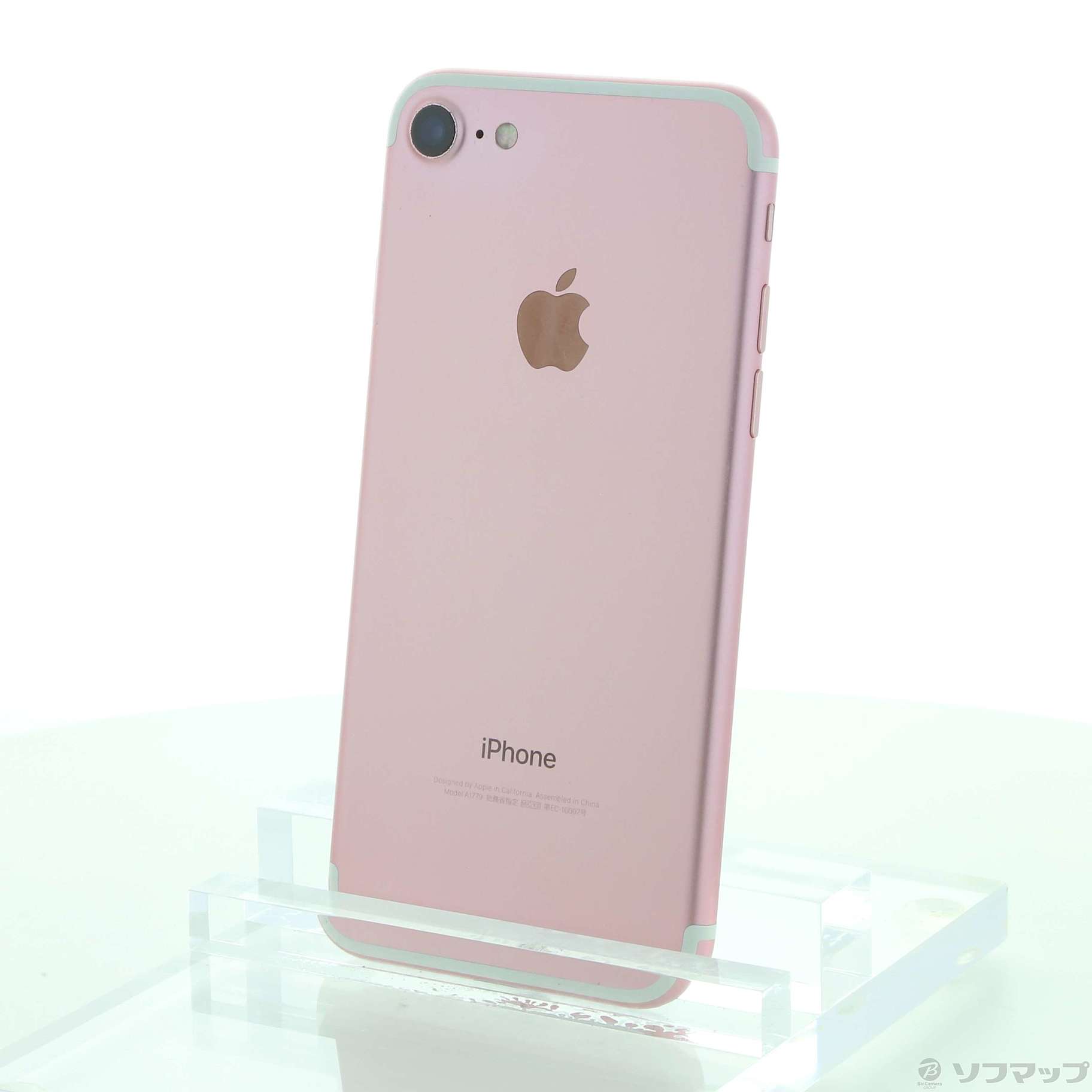 激安商品-Apple(•アップル) iPhone7 128GB ローズゴールド MNCN2J／A SoftBank ：ソフマップ中古専門店 -  dmmarket.fr