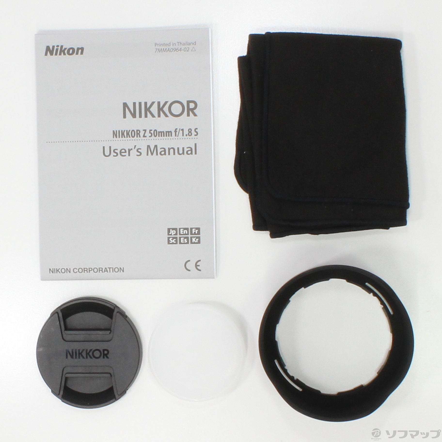 NIKKORZ 50mmf/1.8S ソフマップ（中古品） 中古】NIKKOR Z 50mm f／1.8 S [2133031327278] - リコレ