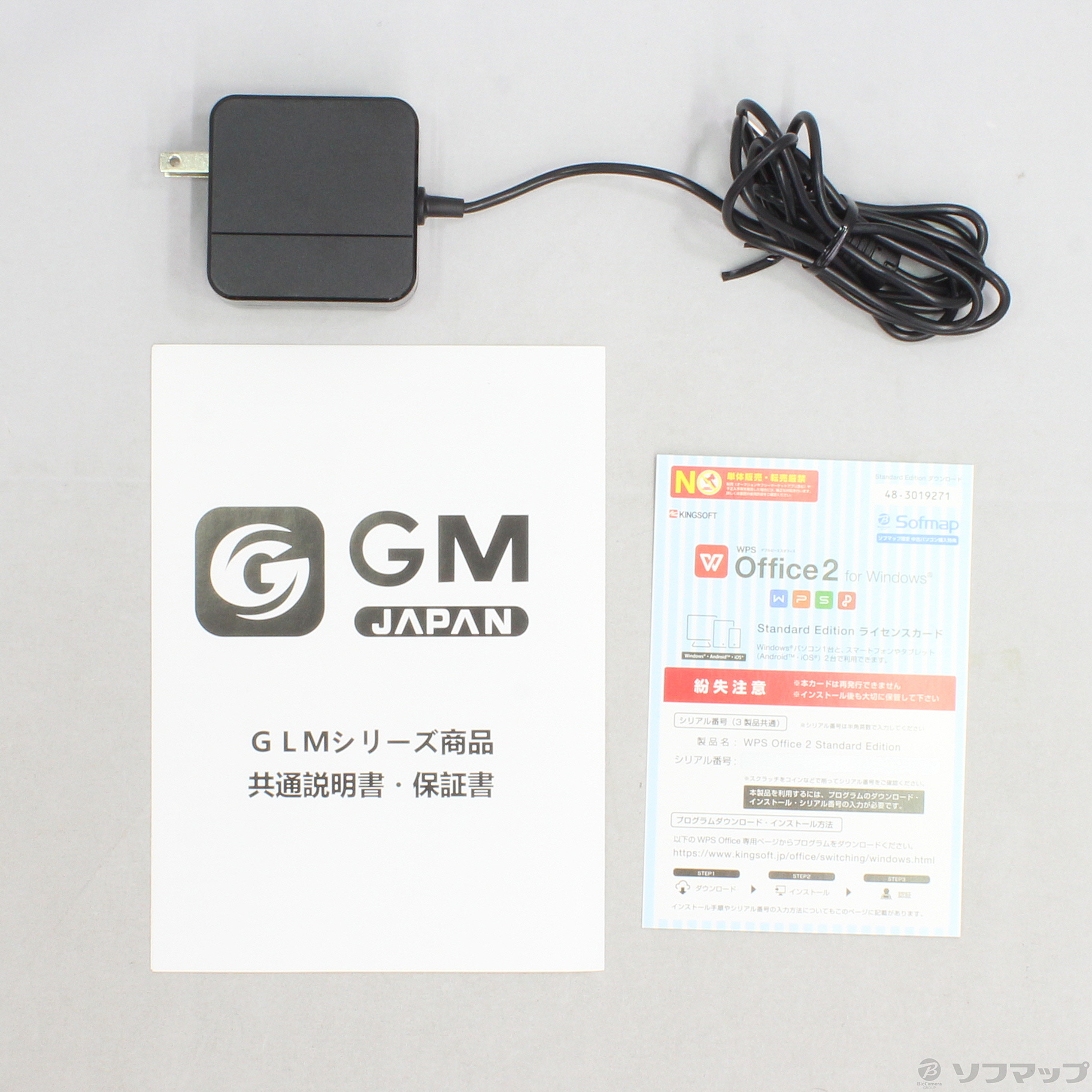GM-JAPAN GLM-14-3160-240