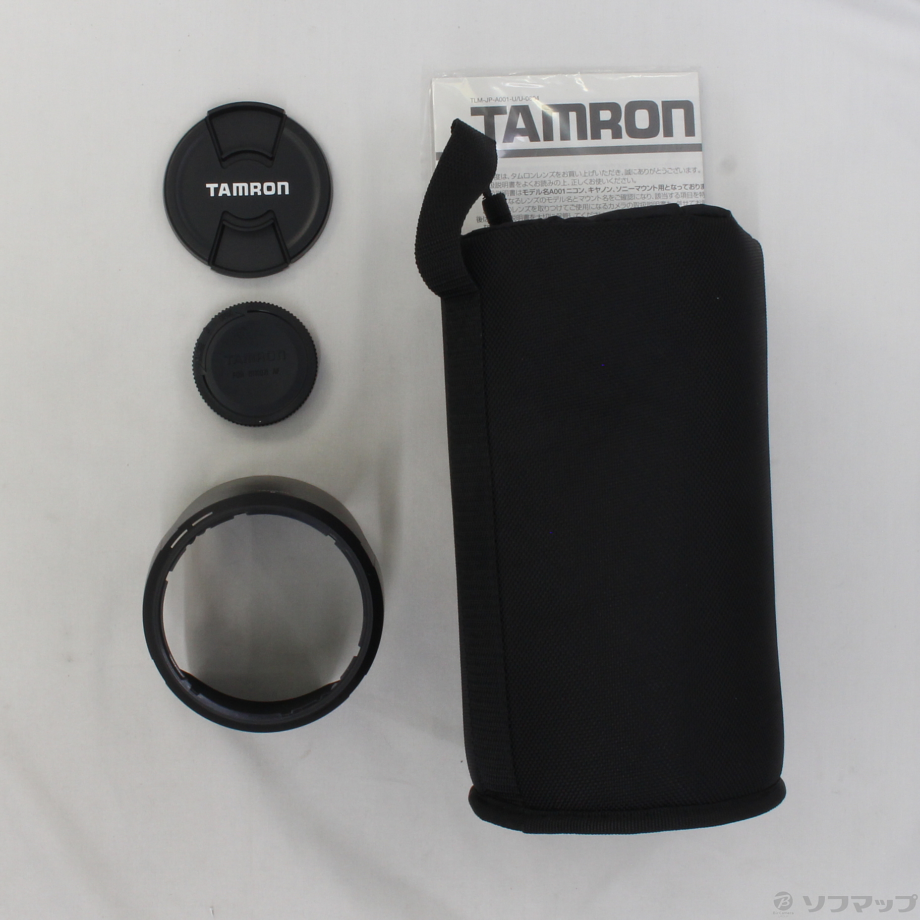 中古】TAMRON AF 70-200mm F2.8 Di LD MACRO (A001N2) [2133031348280