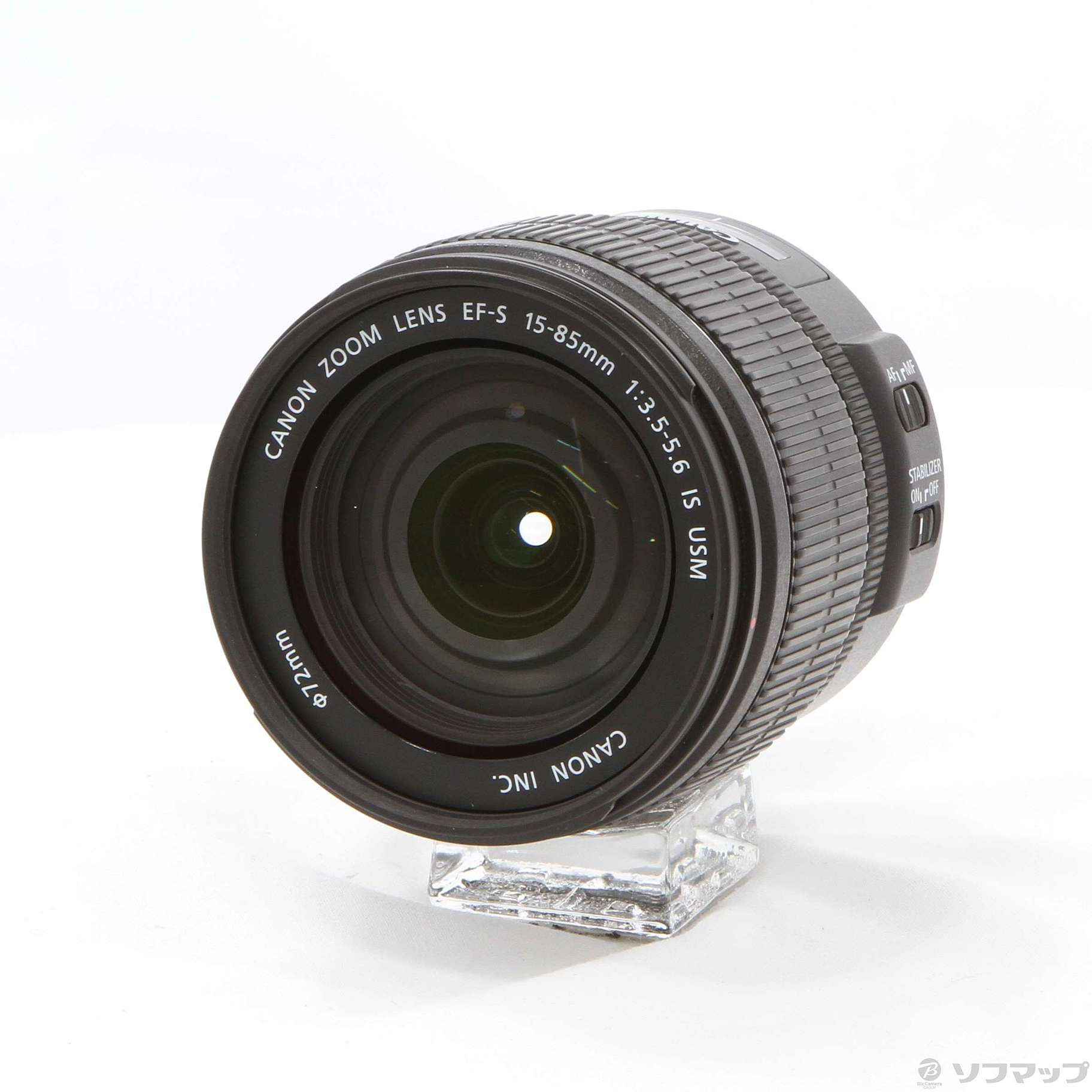 中古】Canon EF-S 15-85mm F3.5-5.6 IS USM (レンズ) ◇03/20(土