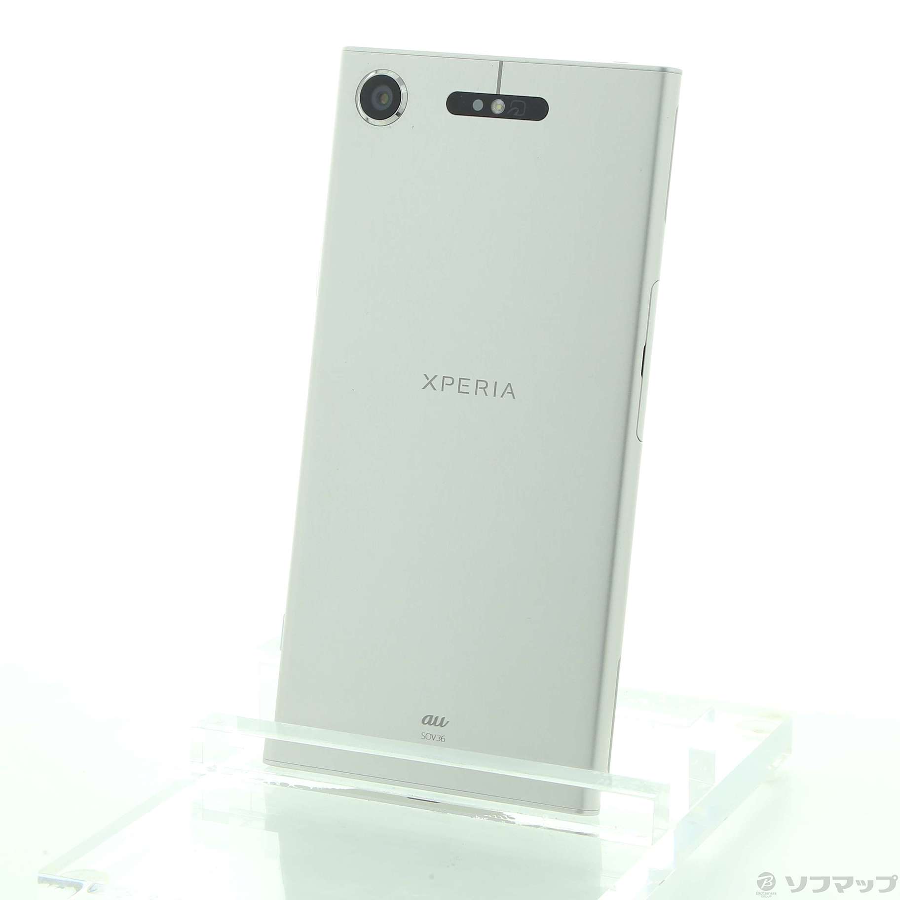 無料登録の-SONY(ソニ•ー) Xperia XZ1 64GB ウォ•ームシルバー SO-01K