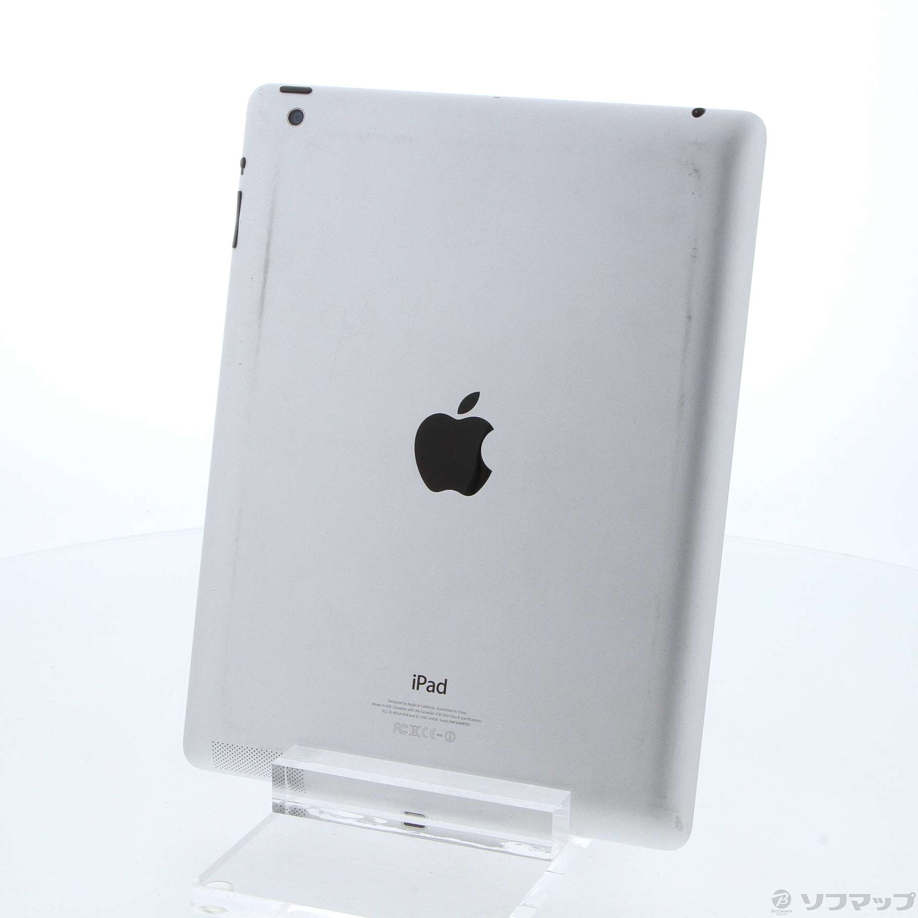 Apple iPad 第4世代 Wi-Fiモデル 10.3.3 - iPad