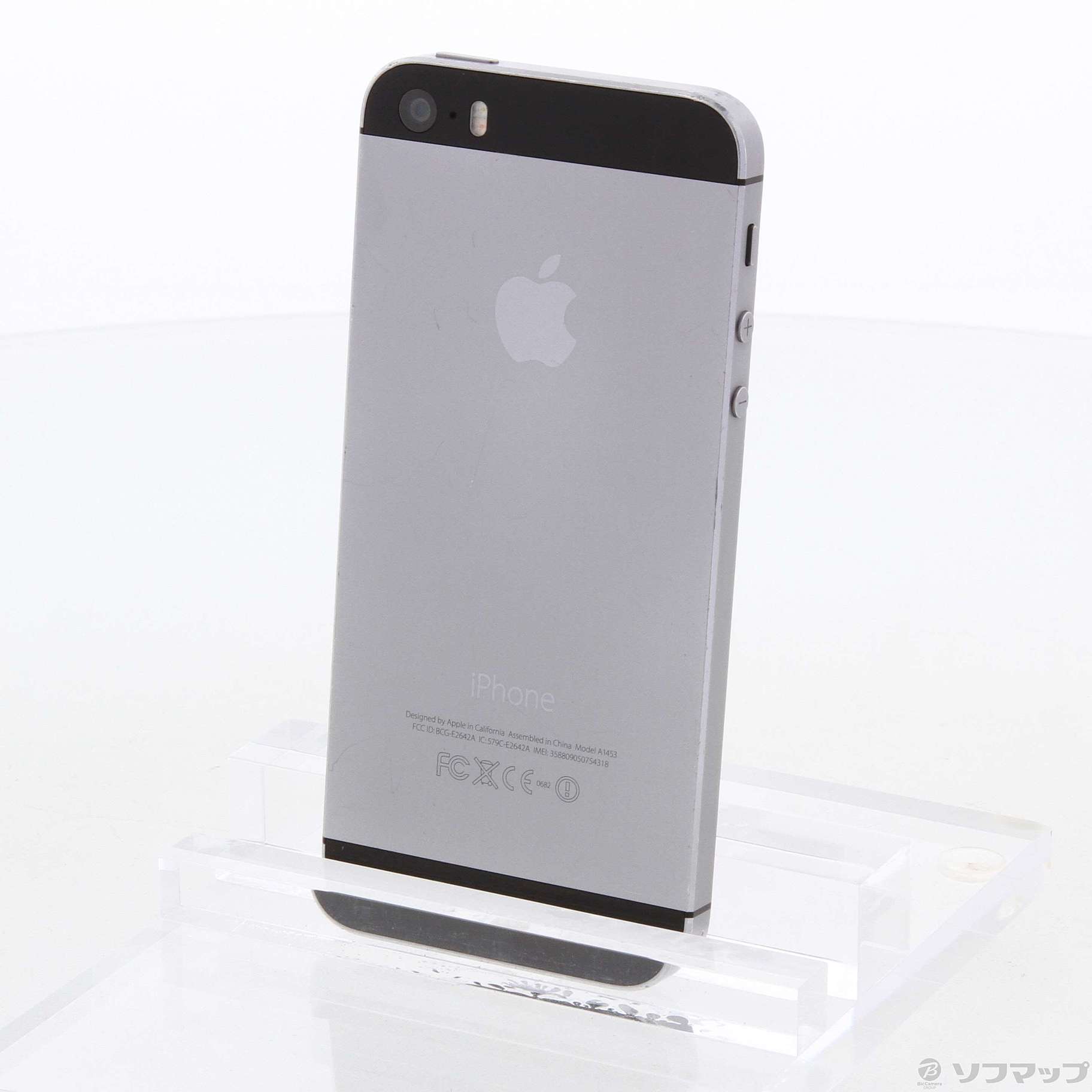 値下げ！iPhone 5S DOCOMO 32GB