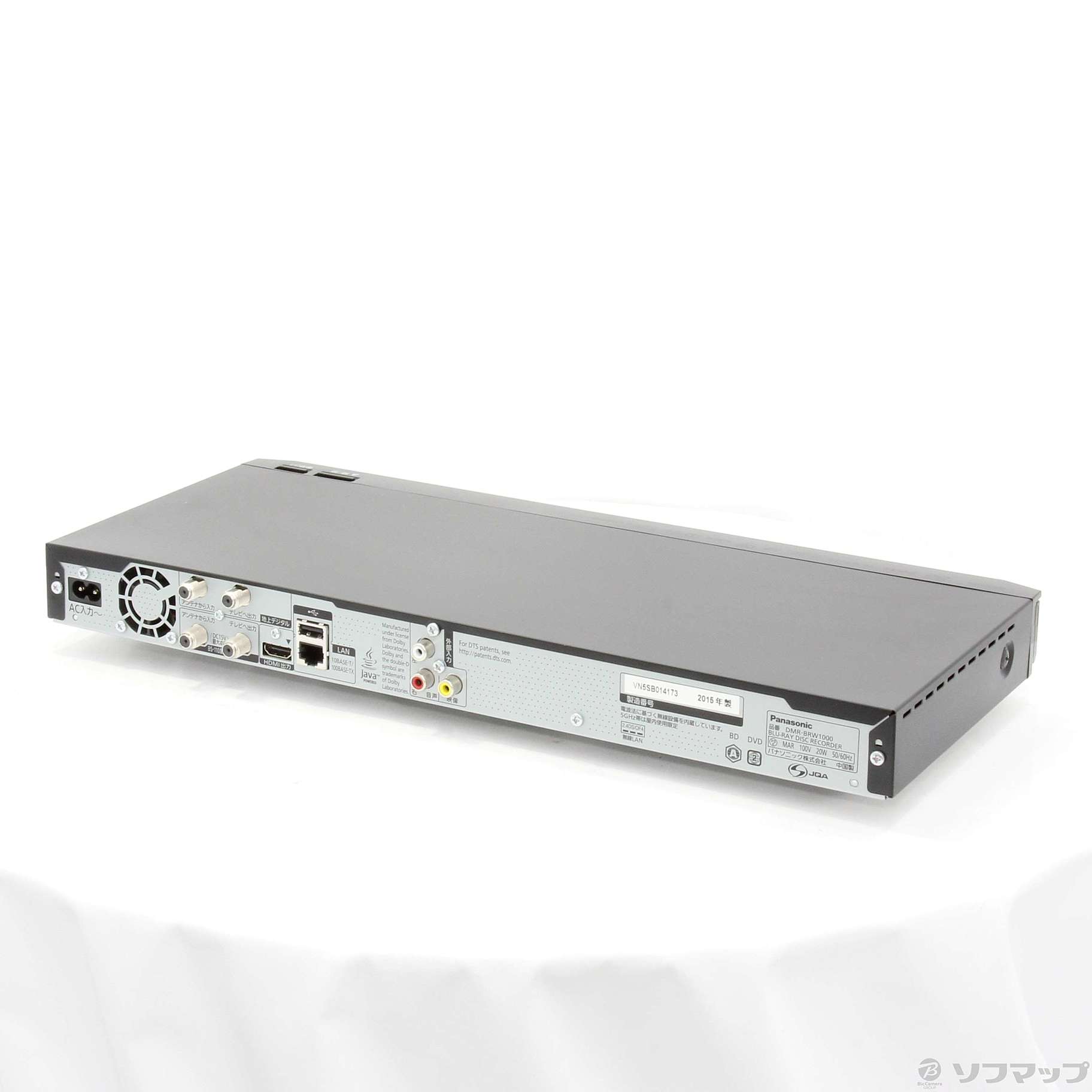 新品HDD1TBへ交換！Panasonic W録画 DMR-BRW1000 - ブルーレイレコーダー