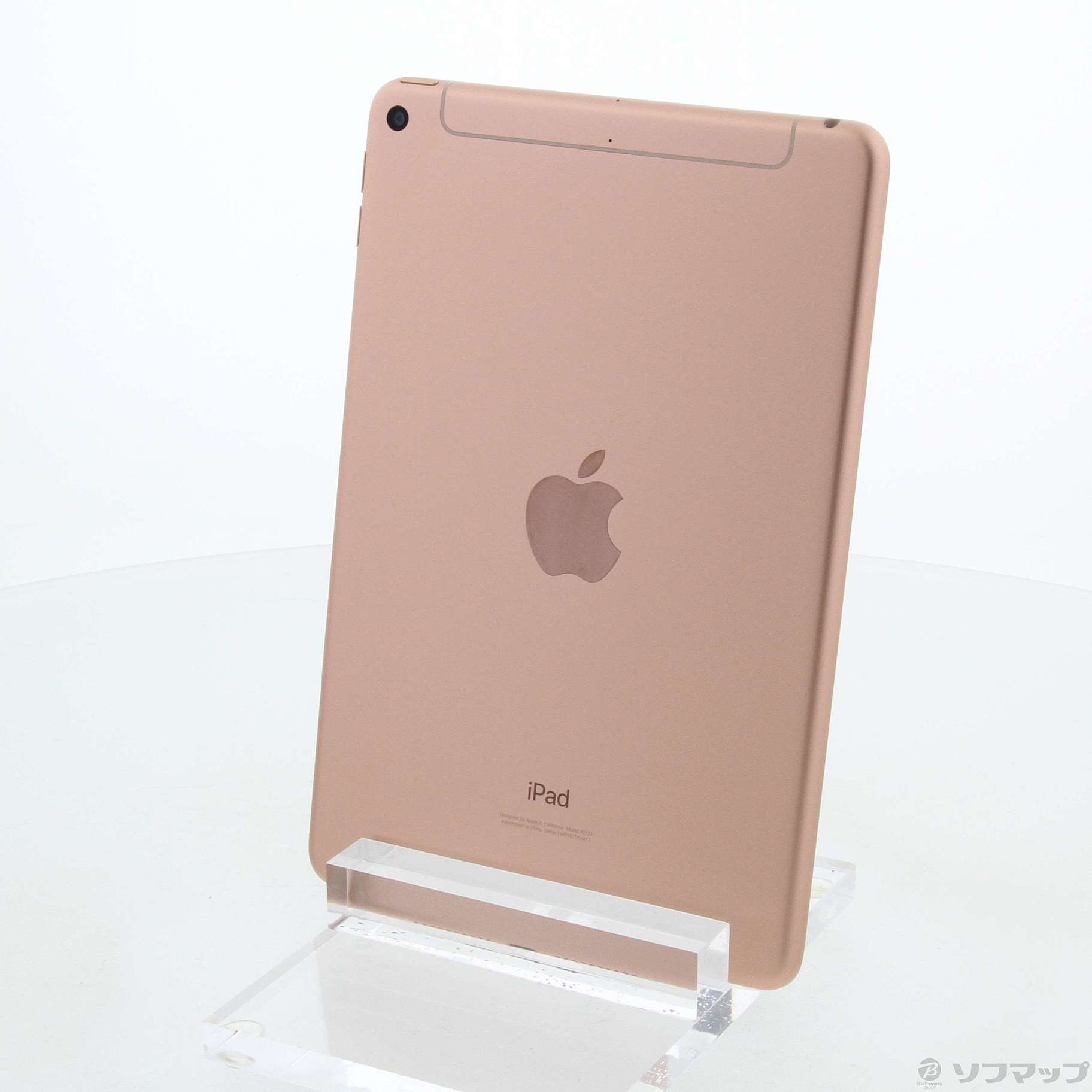 中古】セール対象品 iPad mini 第5世代 256GB ゴールド MUXE2J／A 