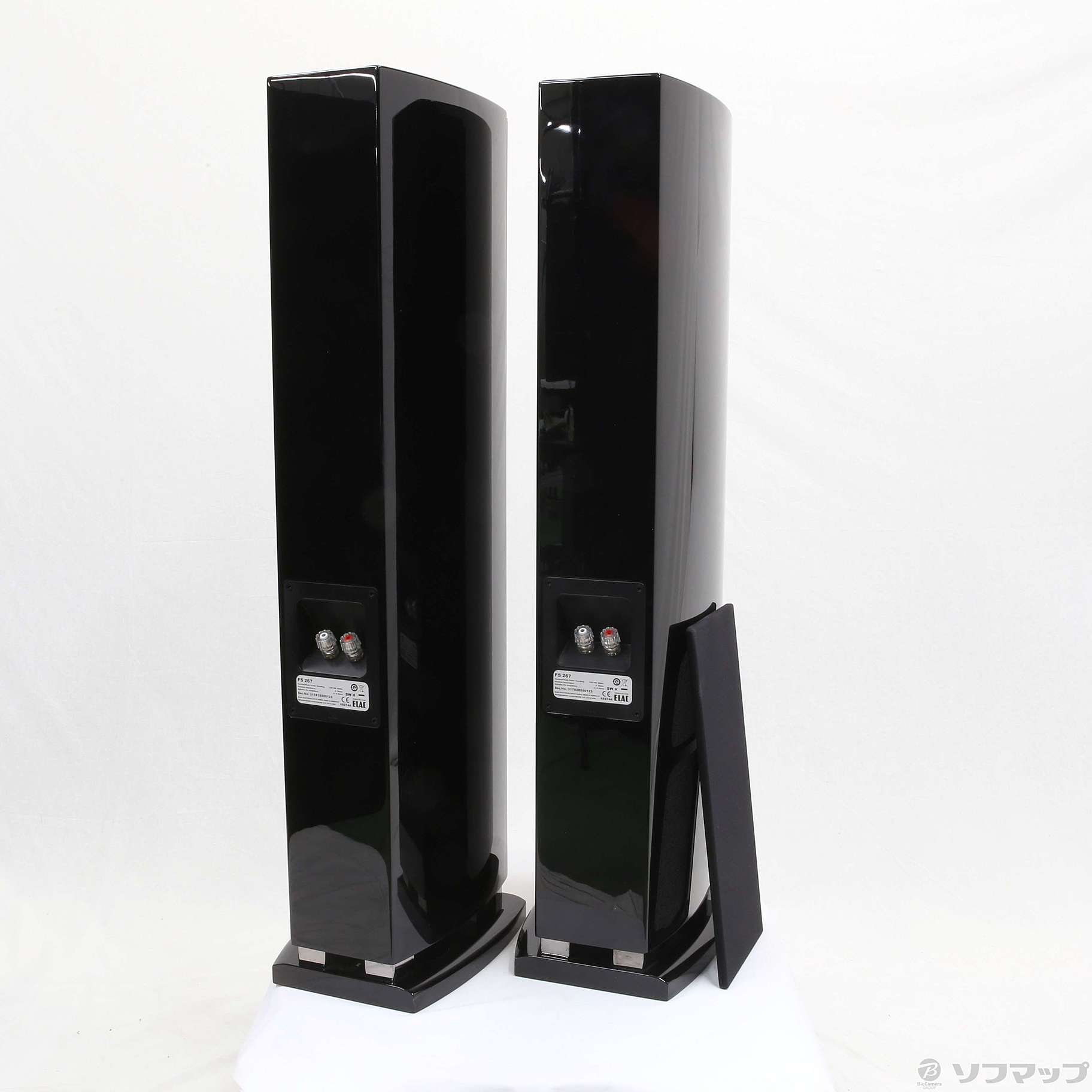 ELAC FS267 エラック スピーカーシステム ペア