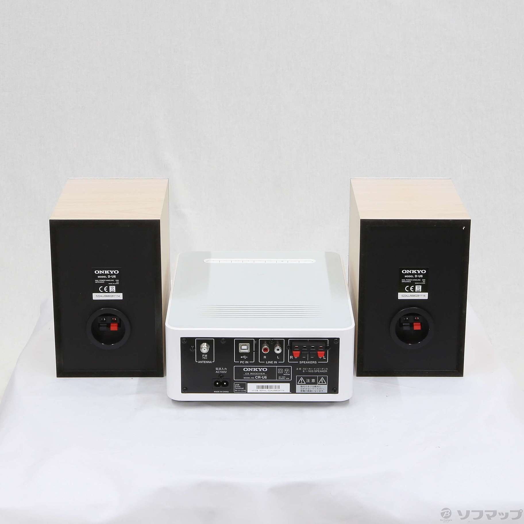 ONKYO社製のCR-U6 ONKYO社製のCR-U6