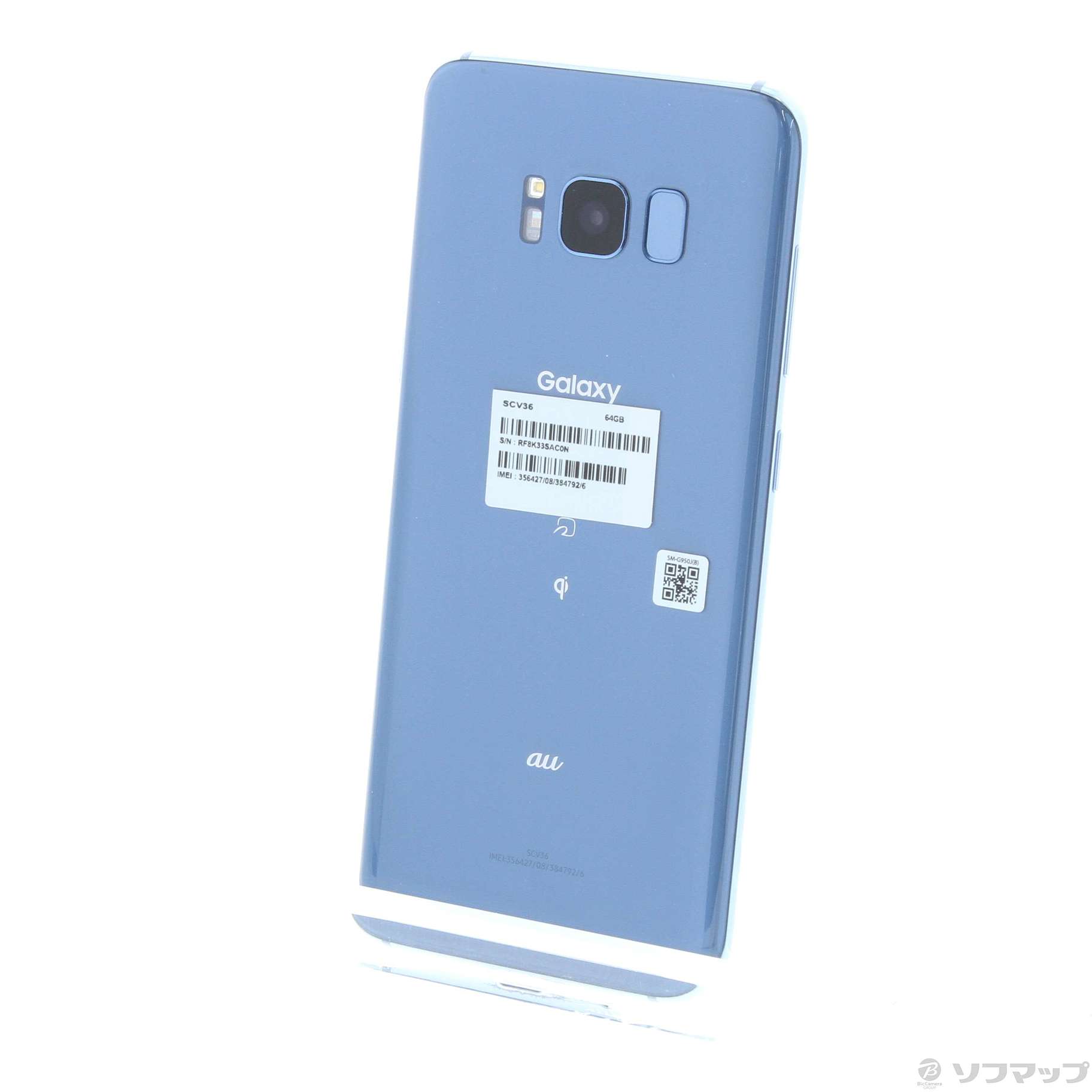 Galaxy S8 Blue 64 GB au SIMロック解除済