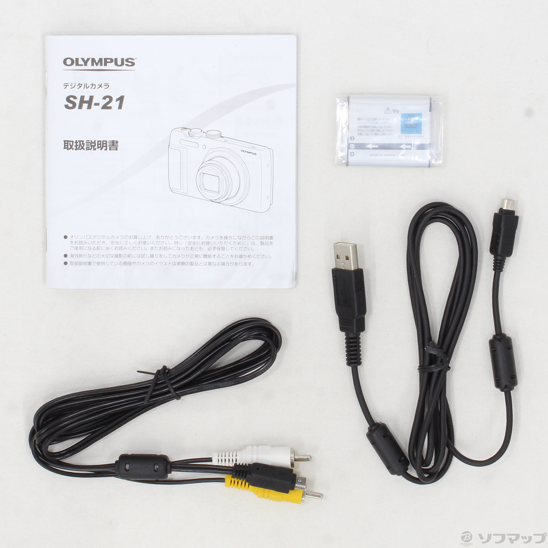 OLYMPUS SH-21 シャンパンゴールド 中古】OLYMPUS SH-21 シャンパンゴールド ◇07/18(日)値下げ
