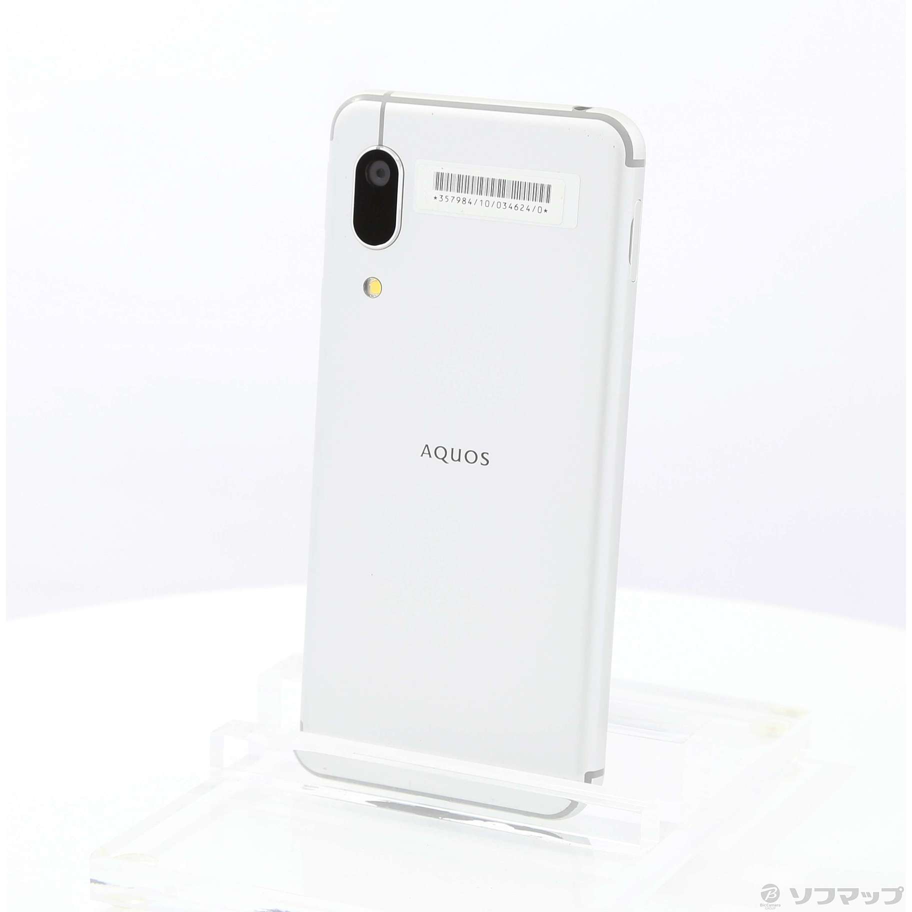 AQUOS sense3 basic 32GB シルバー 907SH SoftBank