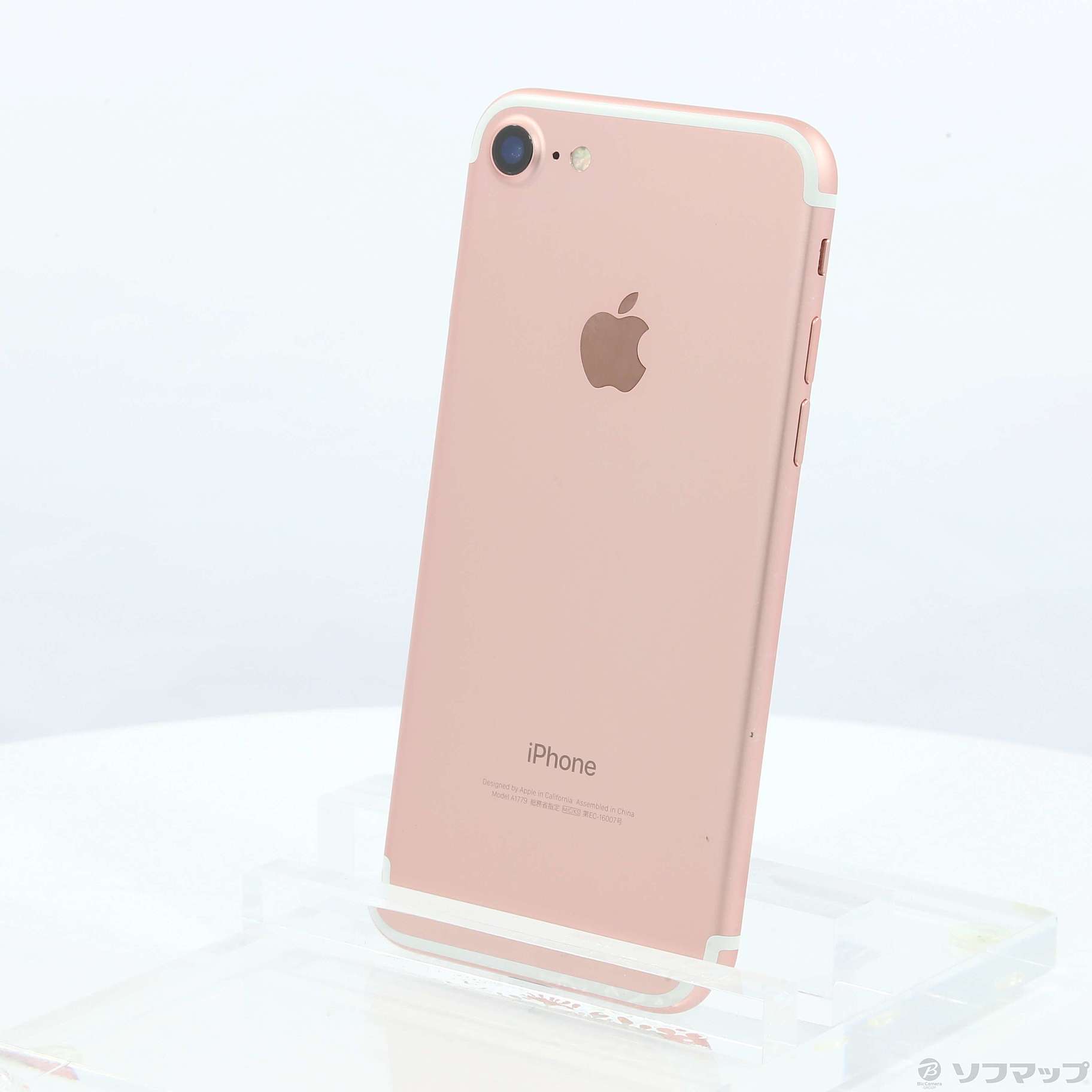 中古】セール対象品 iPhone7 128GB ローズゴールド NNCN2J／A SIM