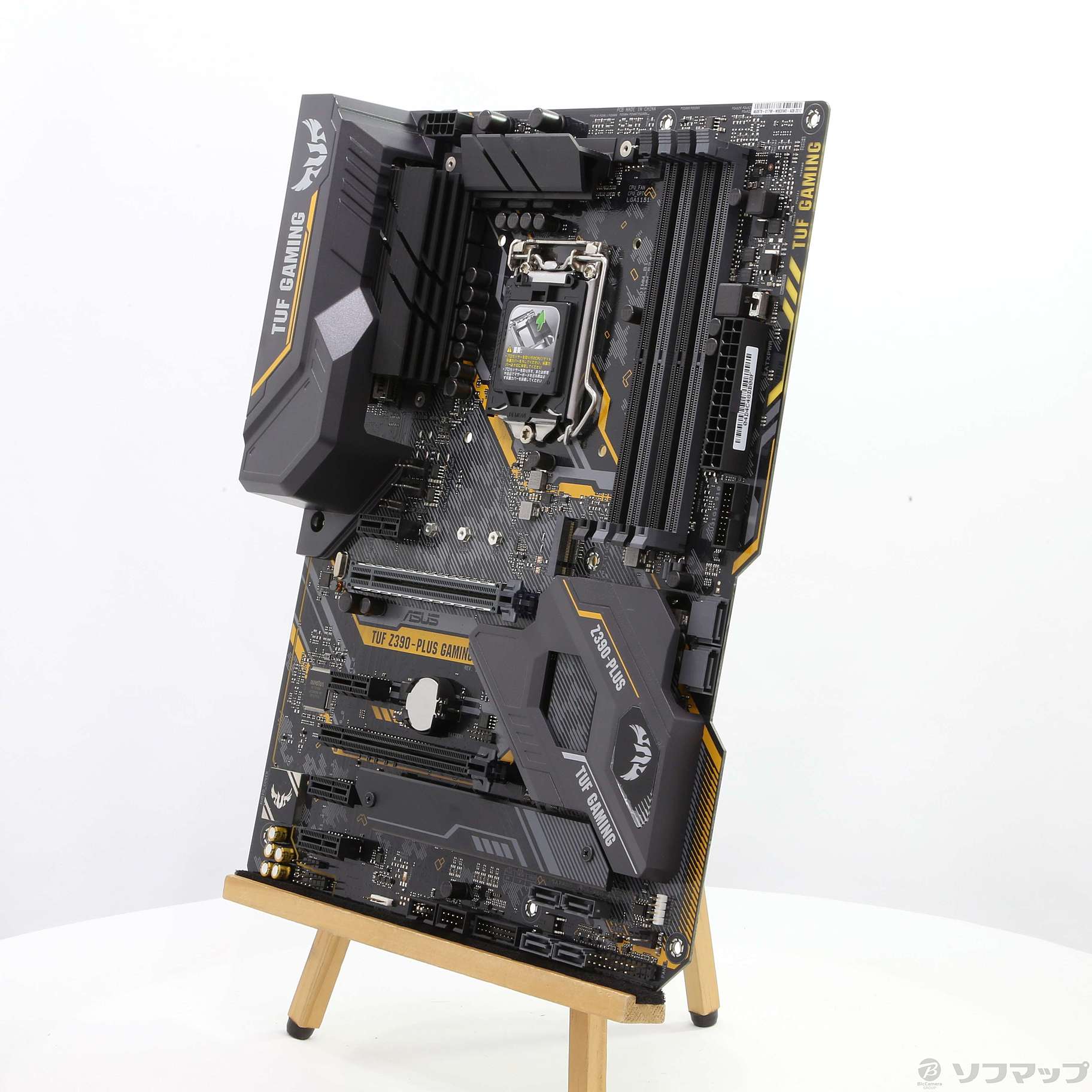 TUF Z390-PLUS GAMING