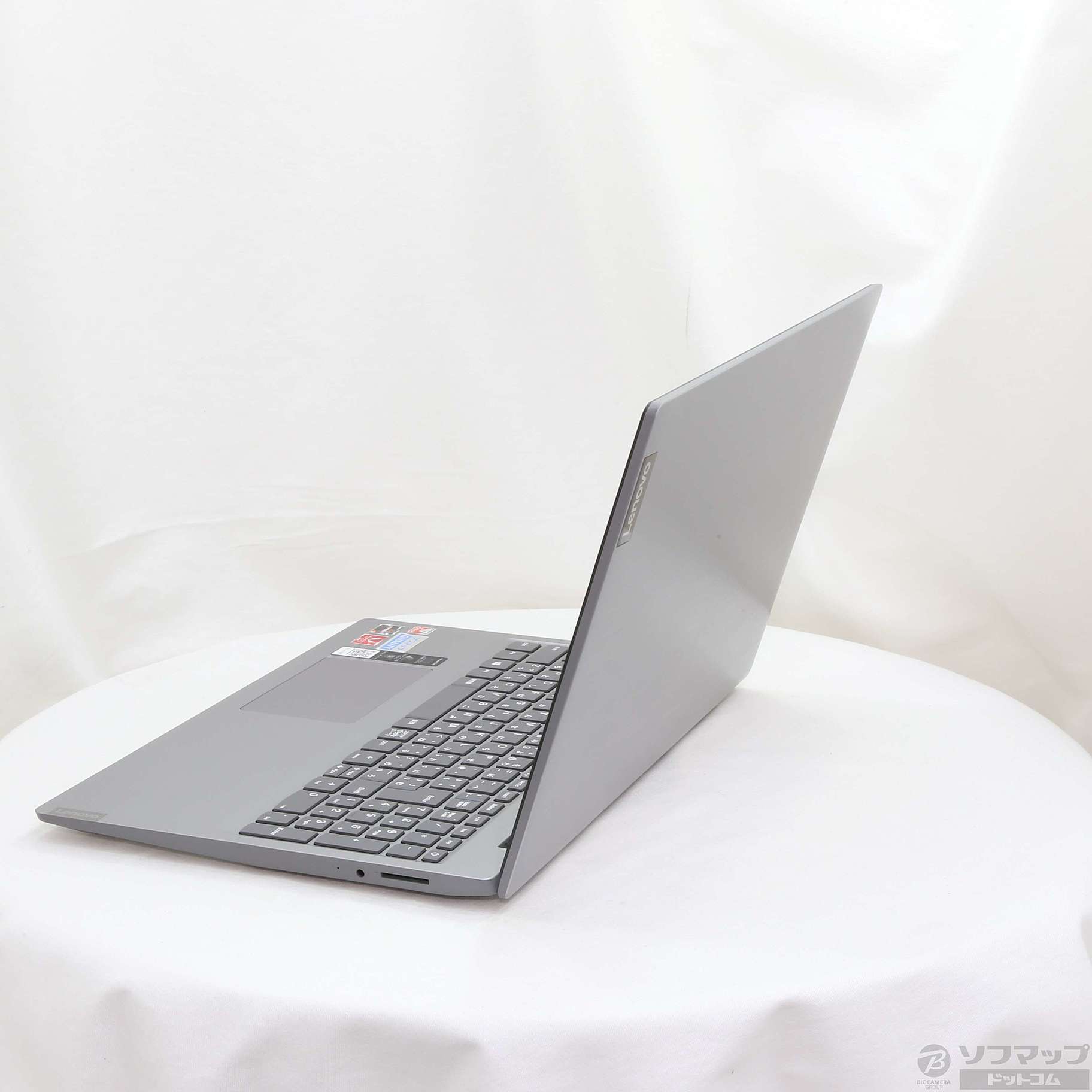 中古】ideapad S145 81UT00HUJP グレー 〔Windows 10〕 [2133031389337 